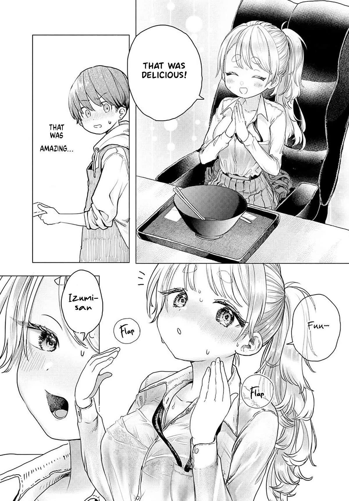 Miss Regular Customer Wants to Enjoy Chapter 16 page 7 - Chapter 16