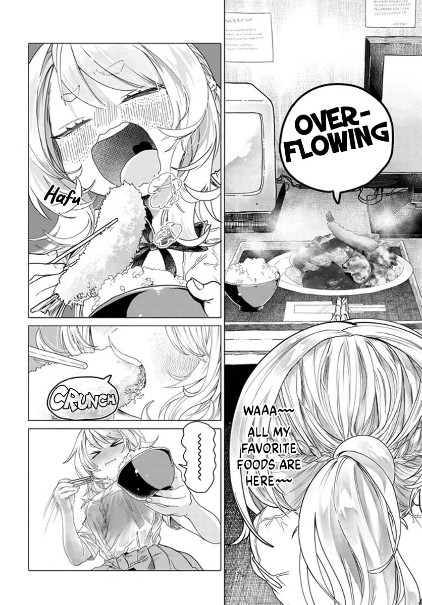 Miss Regular Customer Wants to Enjoy Chapter 17.5 page 2 - Chapter 17.5: EXTRA CHAPTER