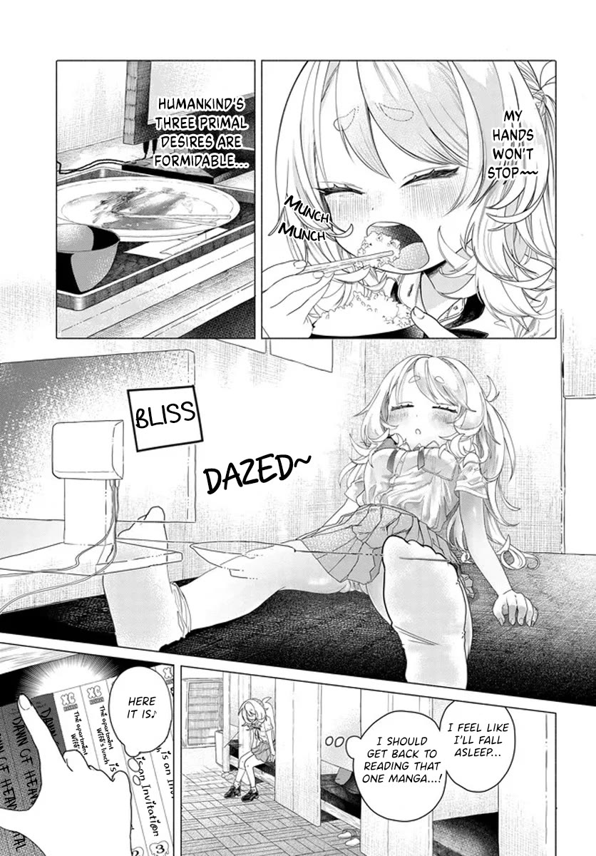 Miss Regular Customer Wants to Enjoy Chapter 17.5 page 3 - Chapter 17.5: EXTRA CHAPTER