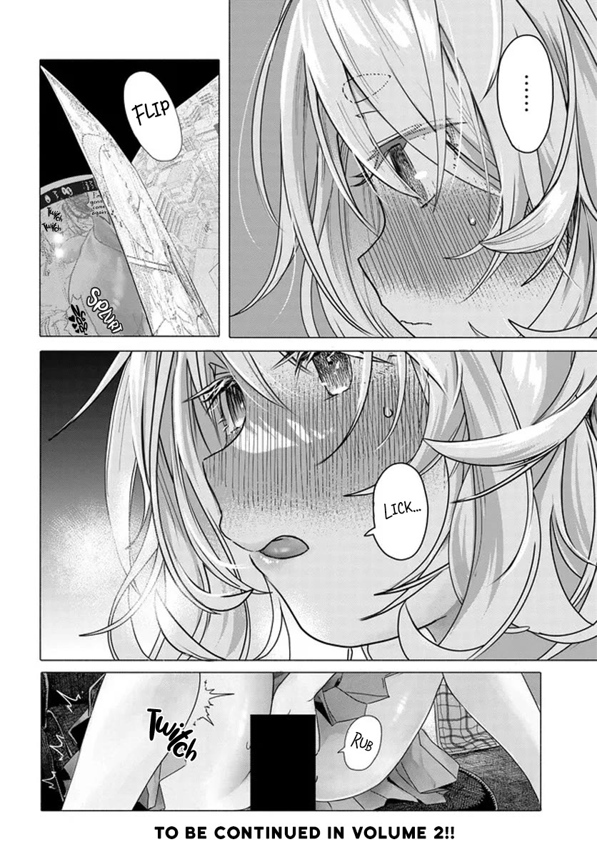 Miss Regular Customer Wants to Enjoy Chapter 17.5 page 6 - Chapter 17.5: EXTRA CHAPTER