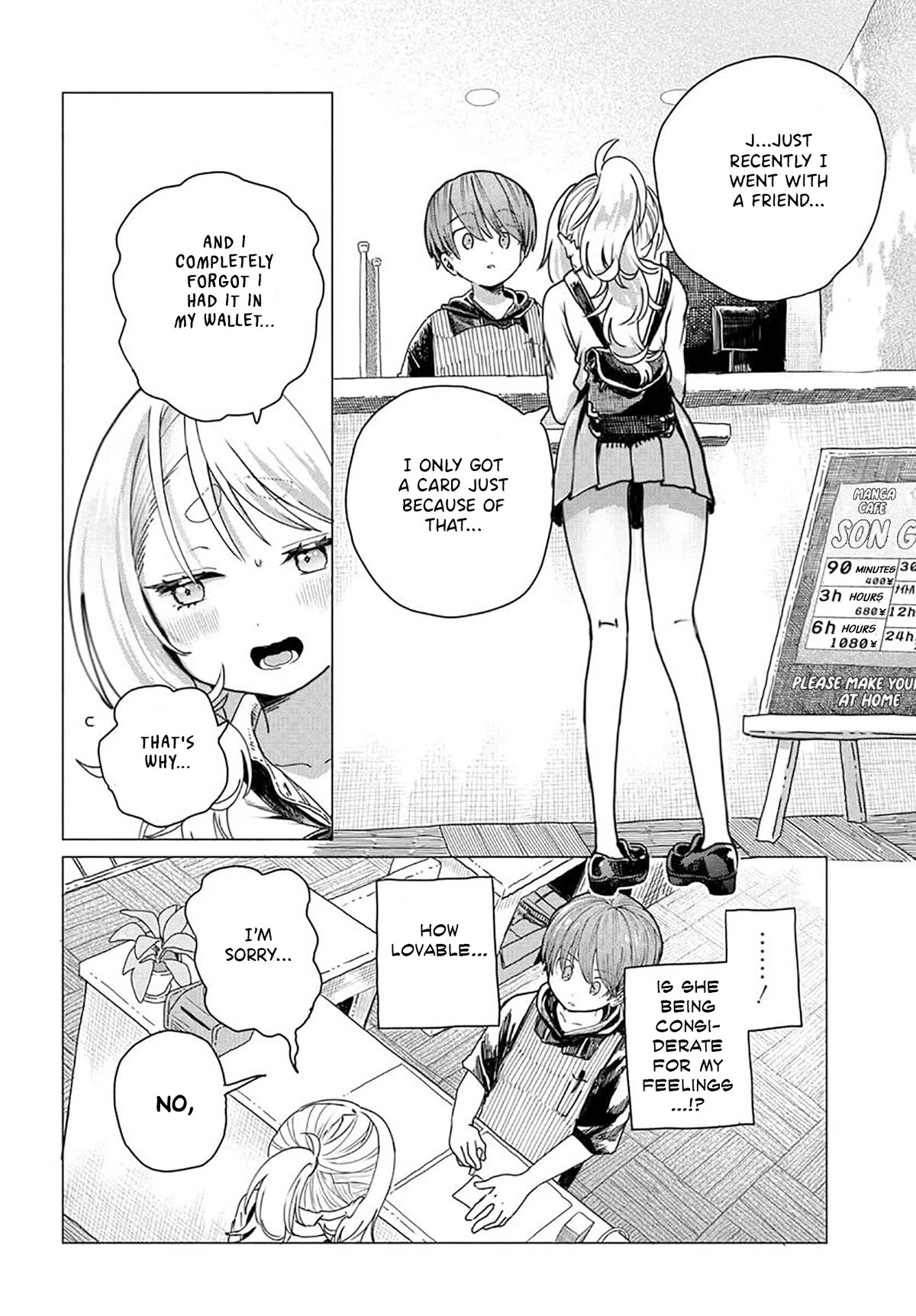 Miss Regular Customer Wants to Enjoy Chapter 17 page 4 - Chapter 17