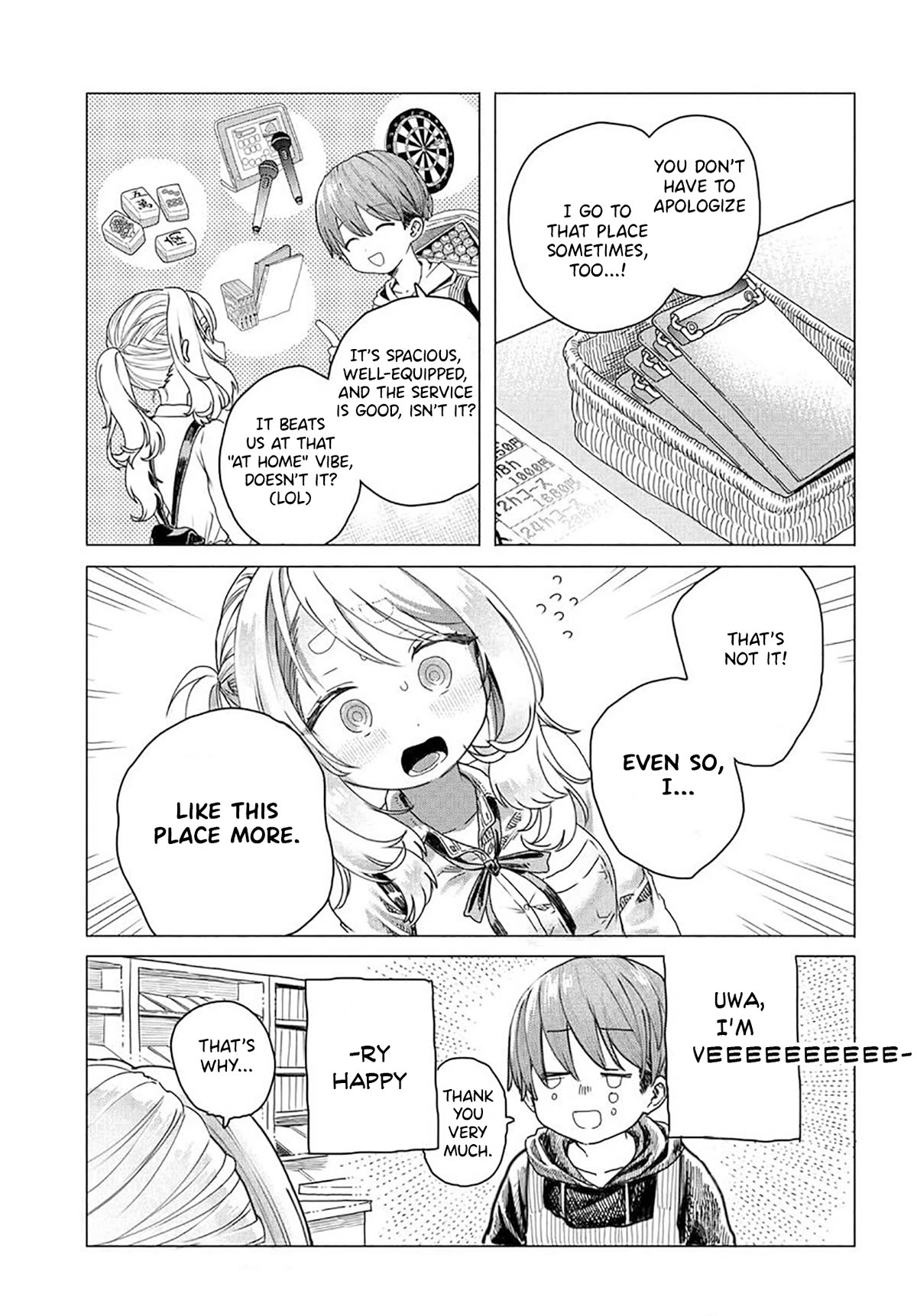 Miss Regular Customer Wants to Enjoy Chapter 17 page 5 - Chapter 17