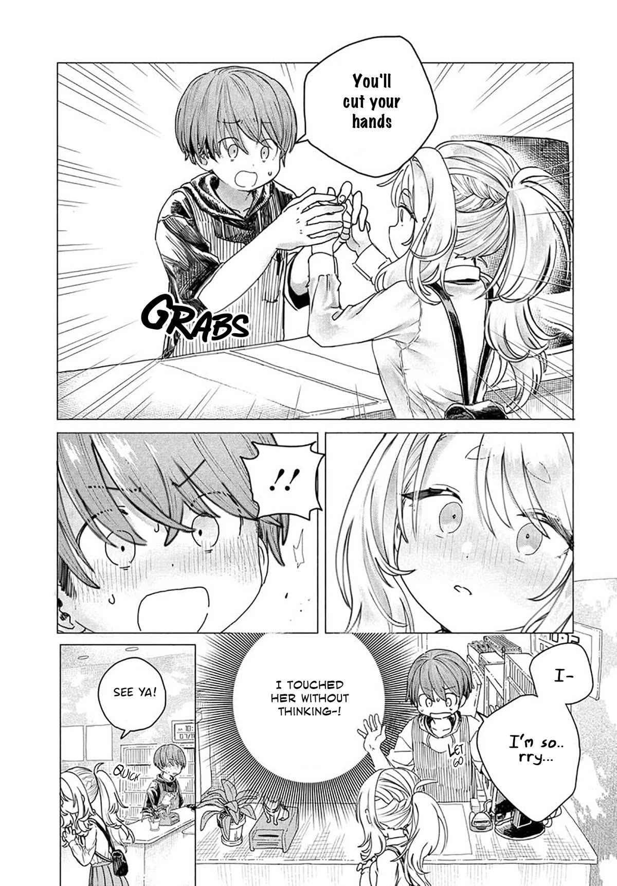 Miss Regular Customer Wants to Enjoy Chapter 17 page 7 - Chapter 17