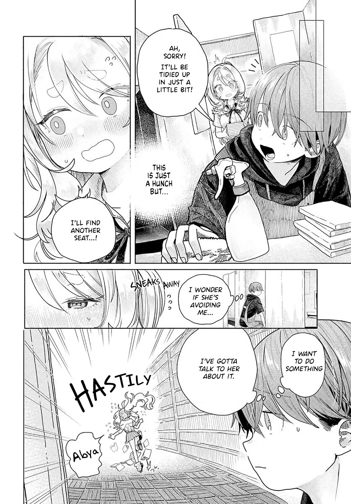 Miss Regular Customer Wants to Enjoy Chapter 18.1 page 2 - Chapter 18.1