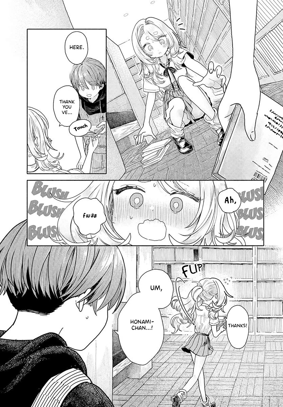 Miss Regular Customer Wants to Enjoy Chapter 18.1 page 3 - Chapter 18.1