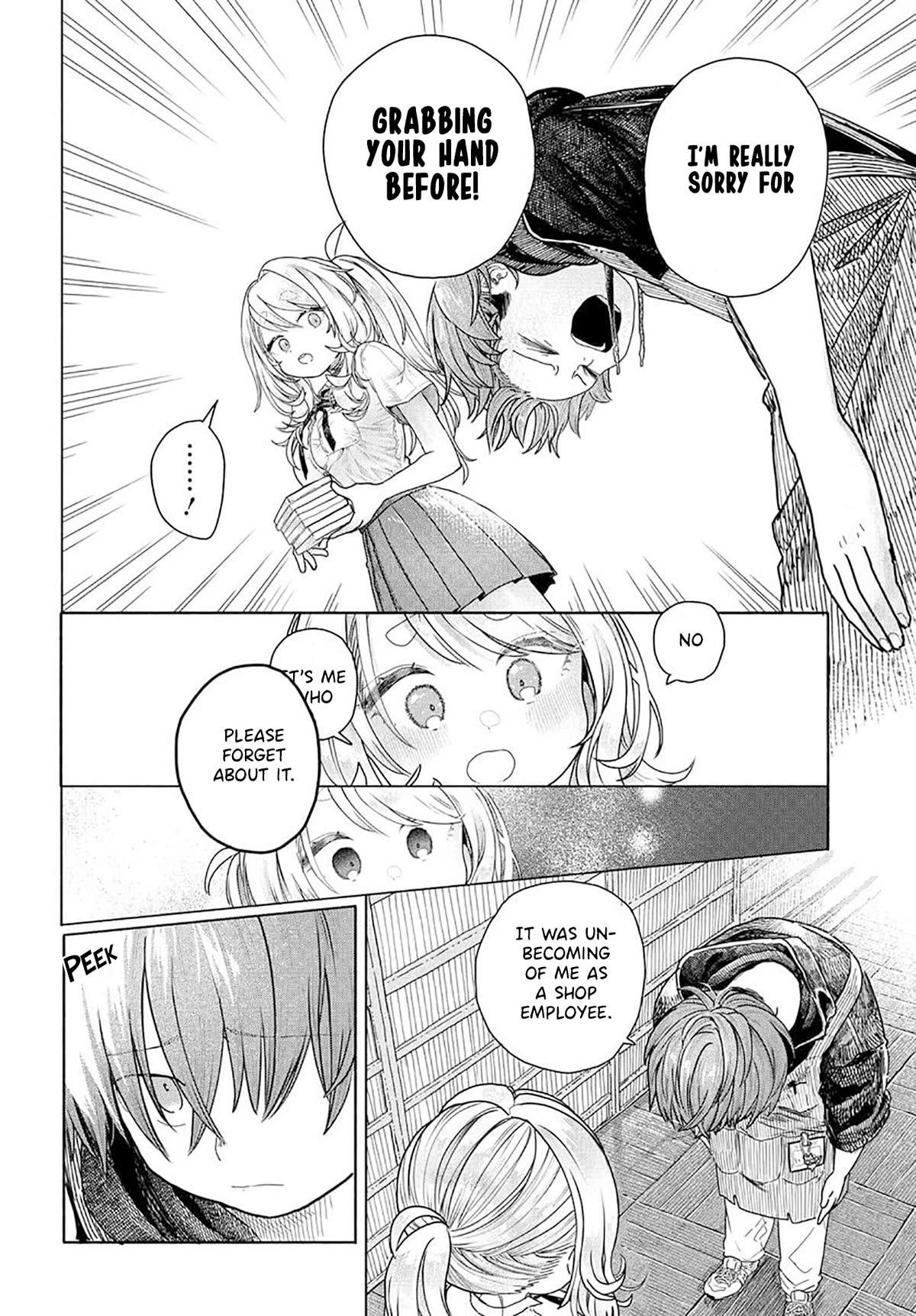 Miss Regular Customer Wants to Enjoy Chapter 18.1 page 4 - Chapter 18.1