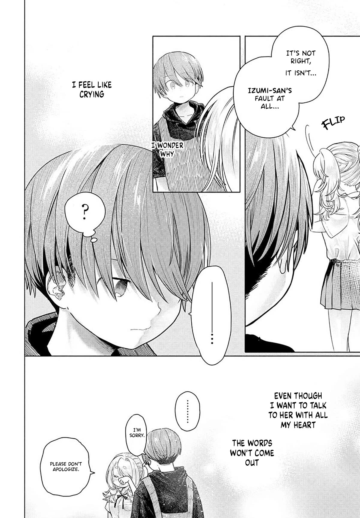 Miss Regular Customer Wants to Enjoy Chapter 18.2 page 2 - Chapter 18.2