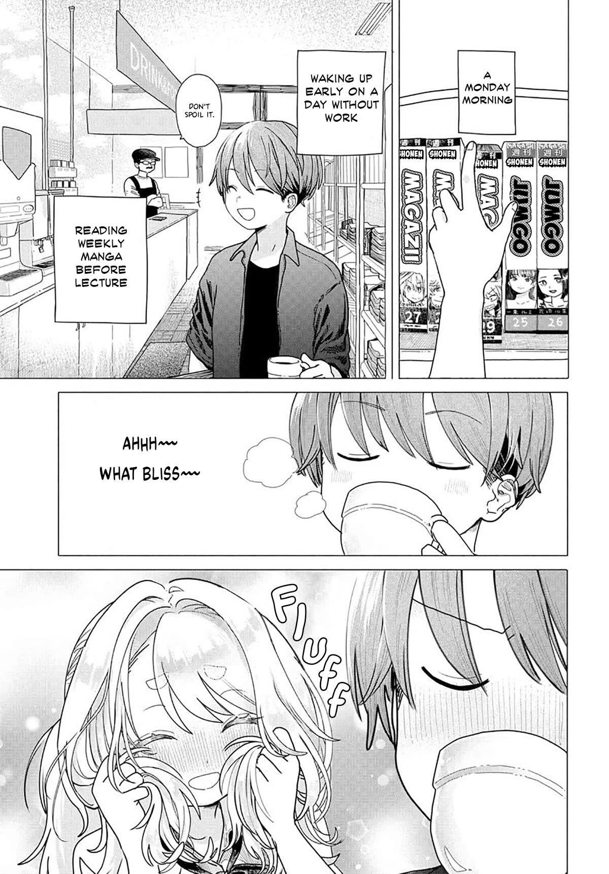 Miss Regular Customer Wants to Enjoy Chapter 19 page 1 - Chapter 19