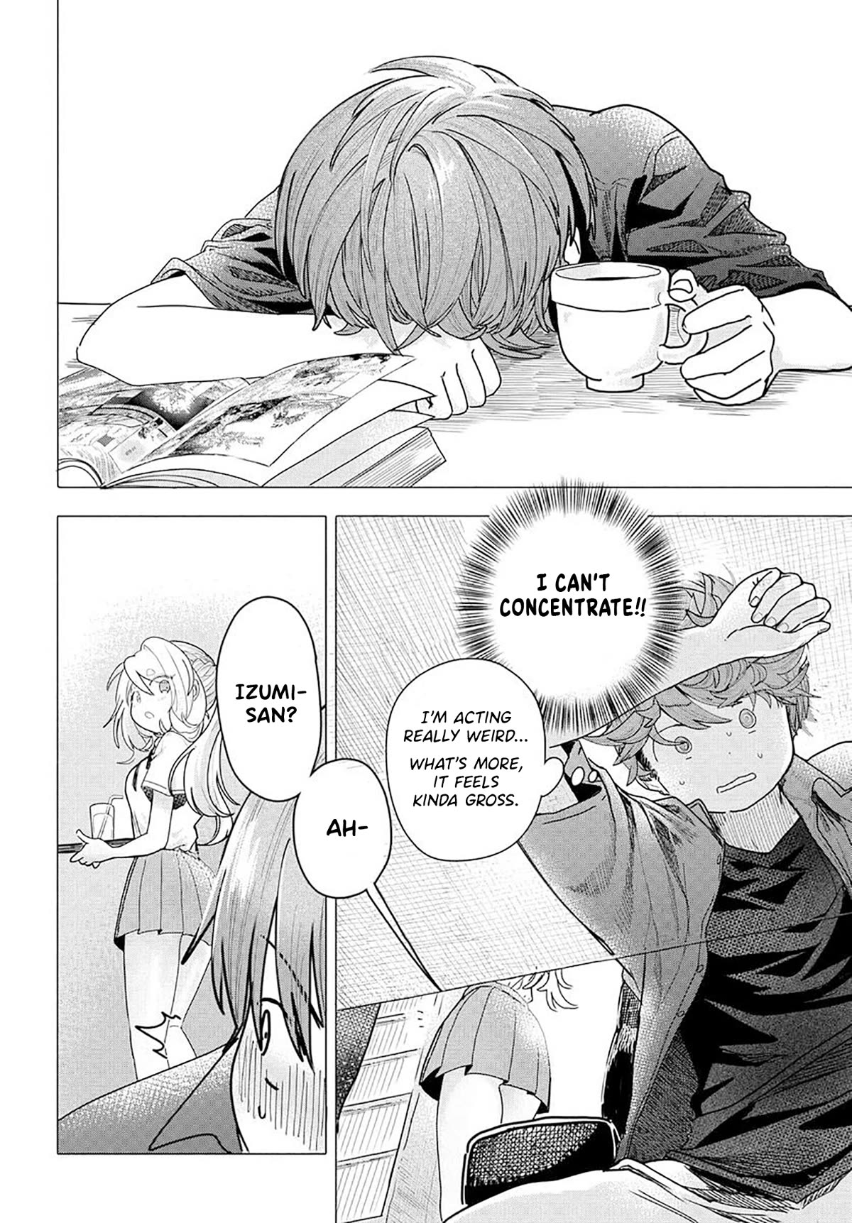 Miss Regular Customer Wants to Enjoy Chapter 19 page 2 - Chapter 19