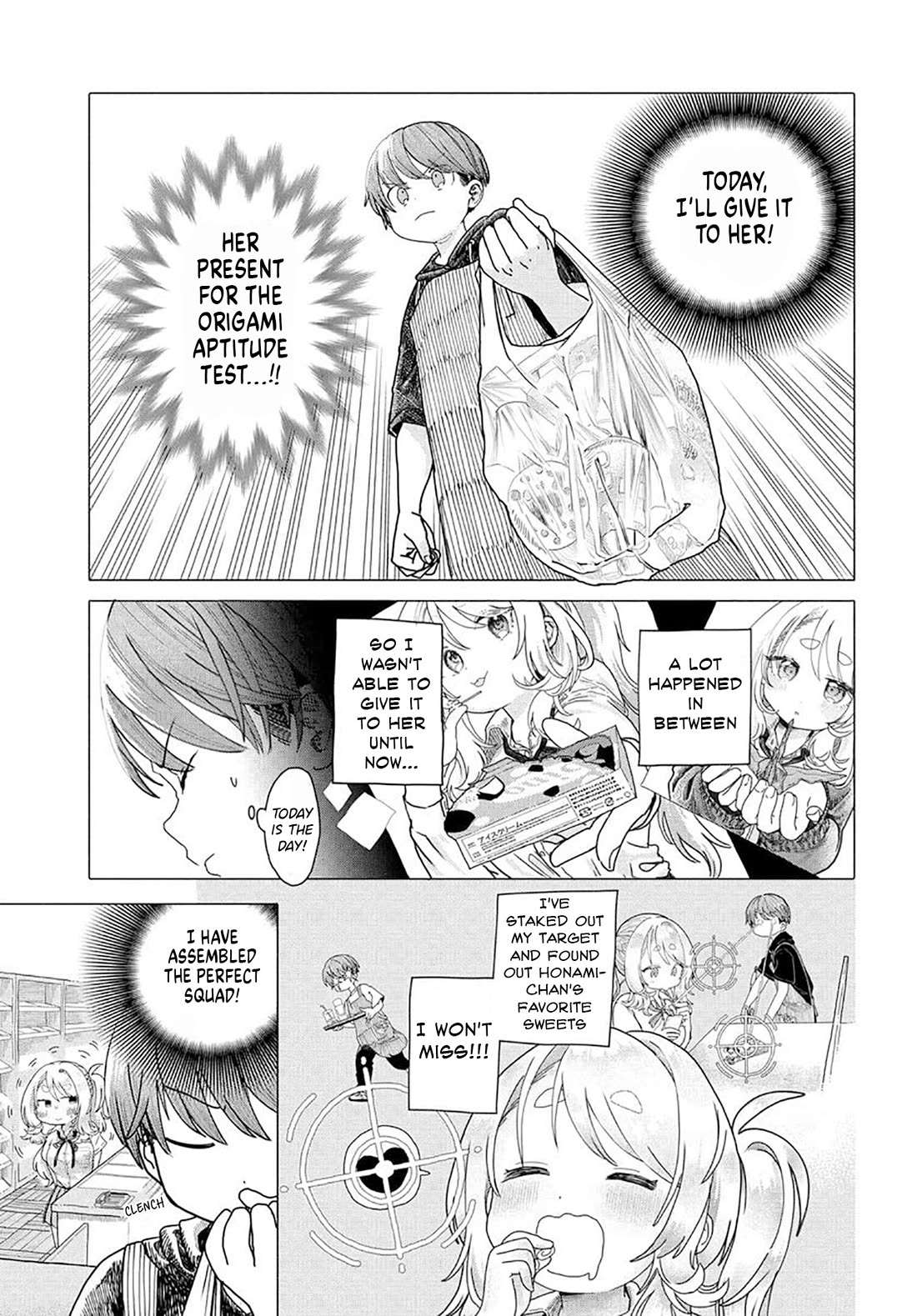 Miss Regular Customer Wants to Enjoy Chapter 20.1 page 1 - Chapter 20.1