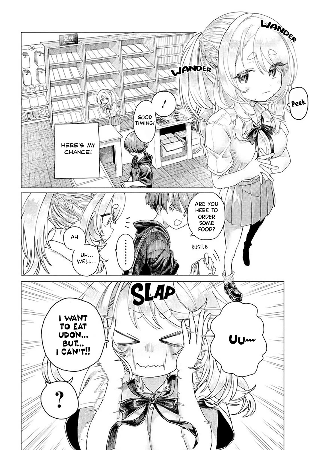 Miss Regular Customer Wants to Enjoy Chapter 20.1 page 2 - Chapter 20.1