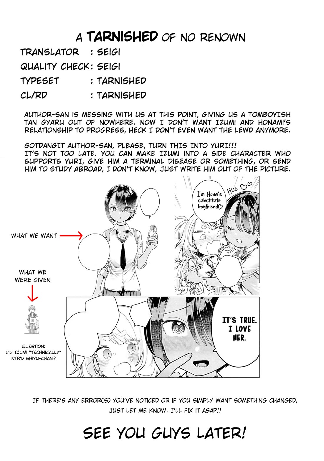 Miss Regular Customer Wants to Enjoy Chapter 21 page 10 - Chapter 21