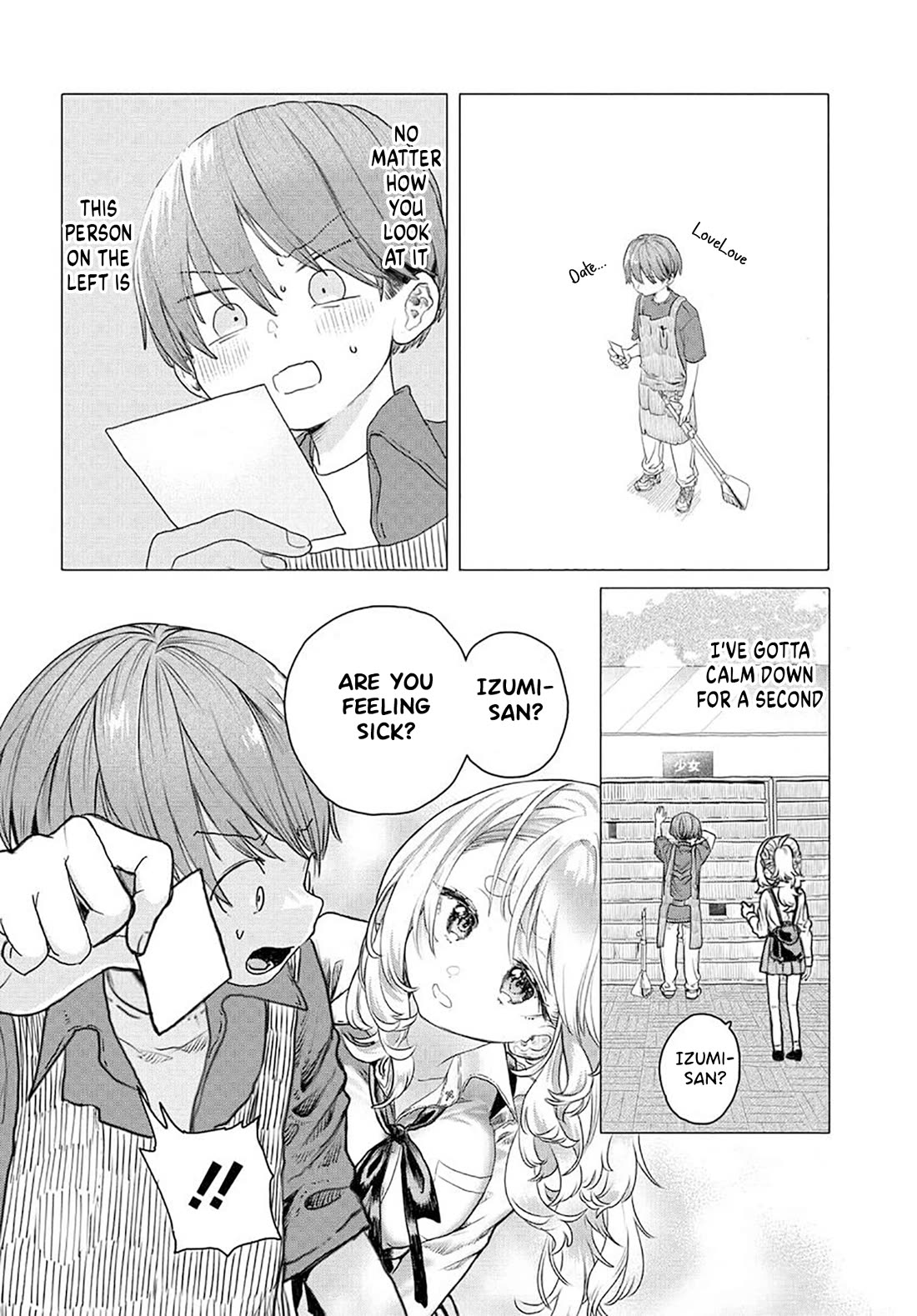 Miss Regular Customer Wants to Enjoy Chapter 21 page 2 - Chapter 21