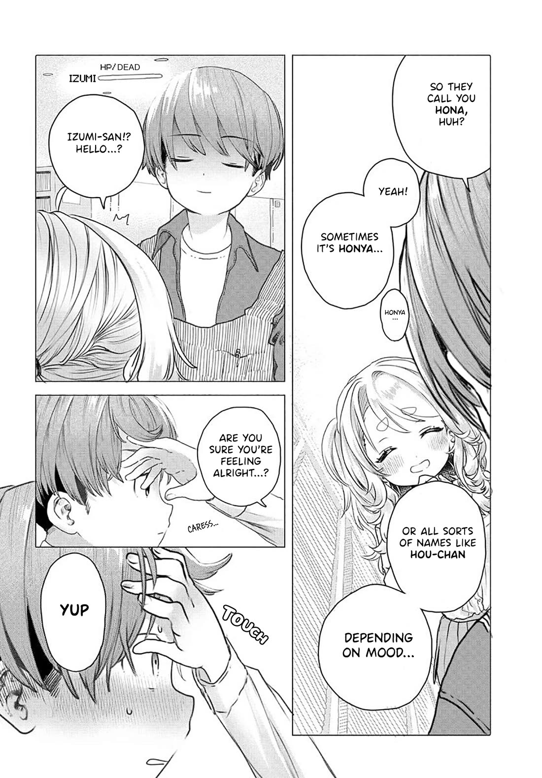 Miss Regular Customer Wants to Enjoy Chapter 21 page 4 - Chapter 21