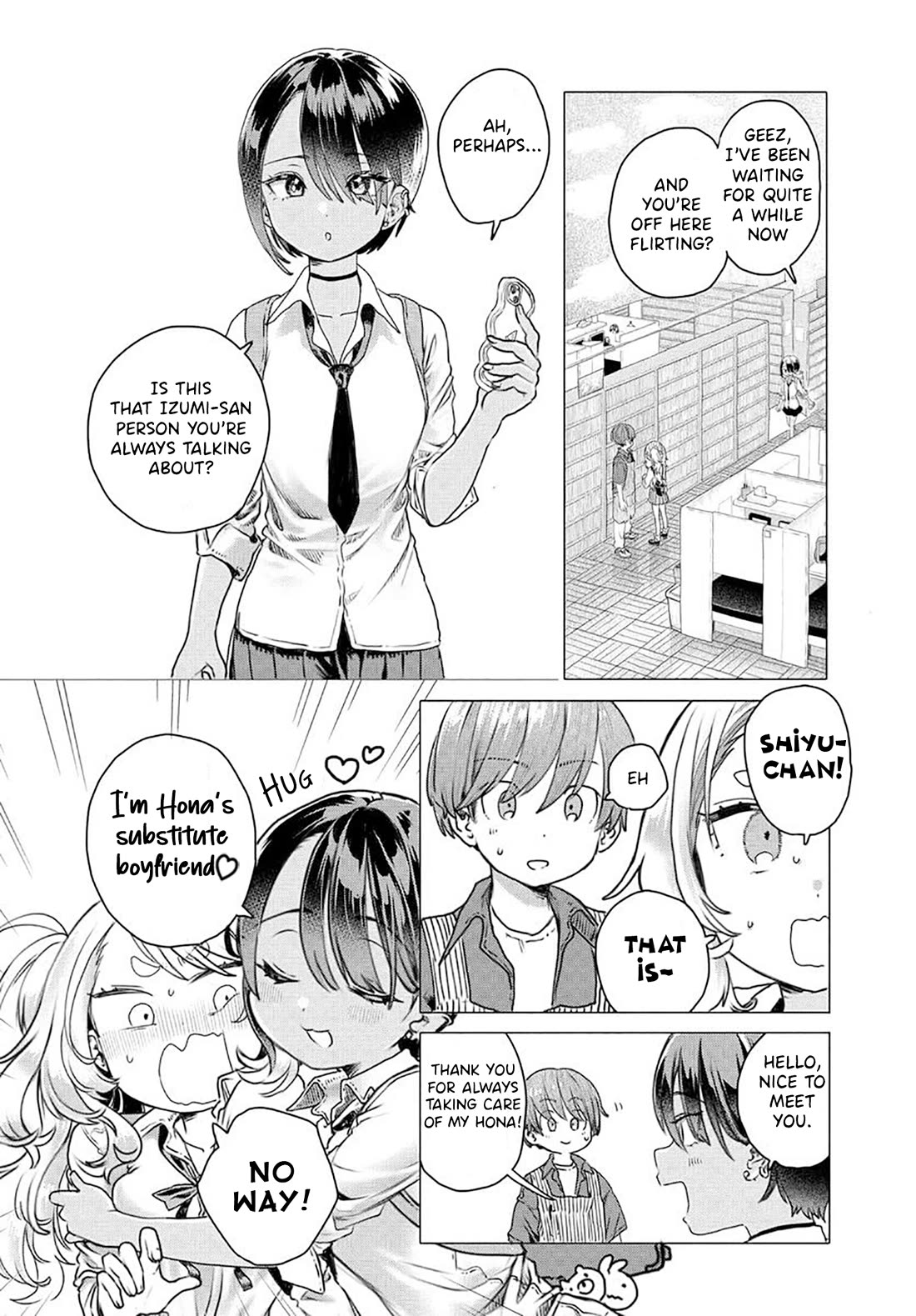 Miss Regular Customer Wants to Enjoy Chapter 21 page 6 - Chapter 21