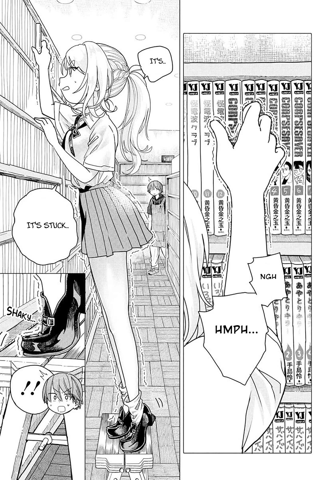 Miss Regular Customer Wants to Enjoy Chapter 22.1 page 1 - Chapter 22.1