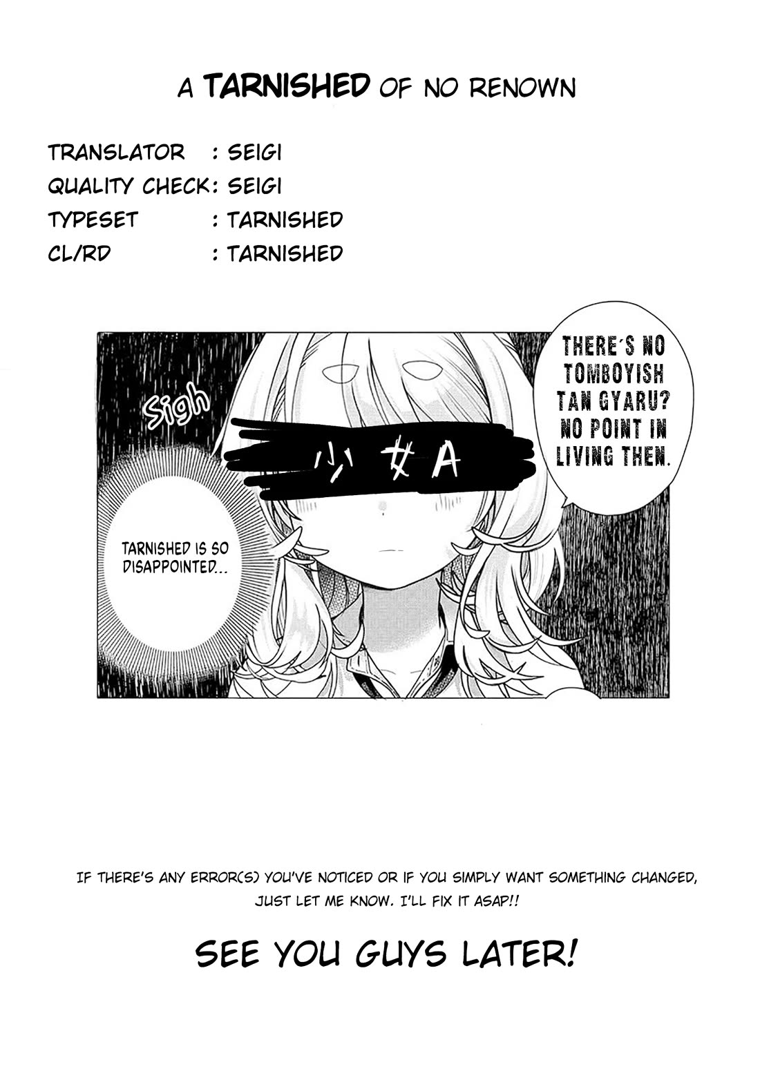 Miss Regular Customer Wants to Enjoy Chapter 22.1 page 9 - Chapter 22.1