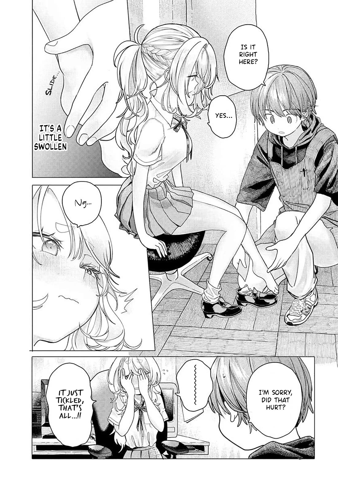 Miss Regular Customer Wants to Enjoy Chapter 22.2 page 3 - Chapter 22.2