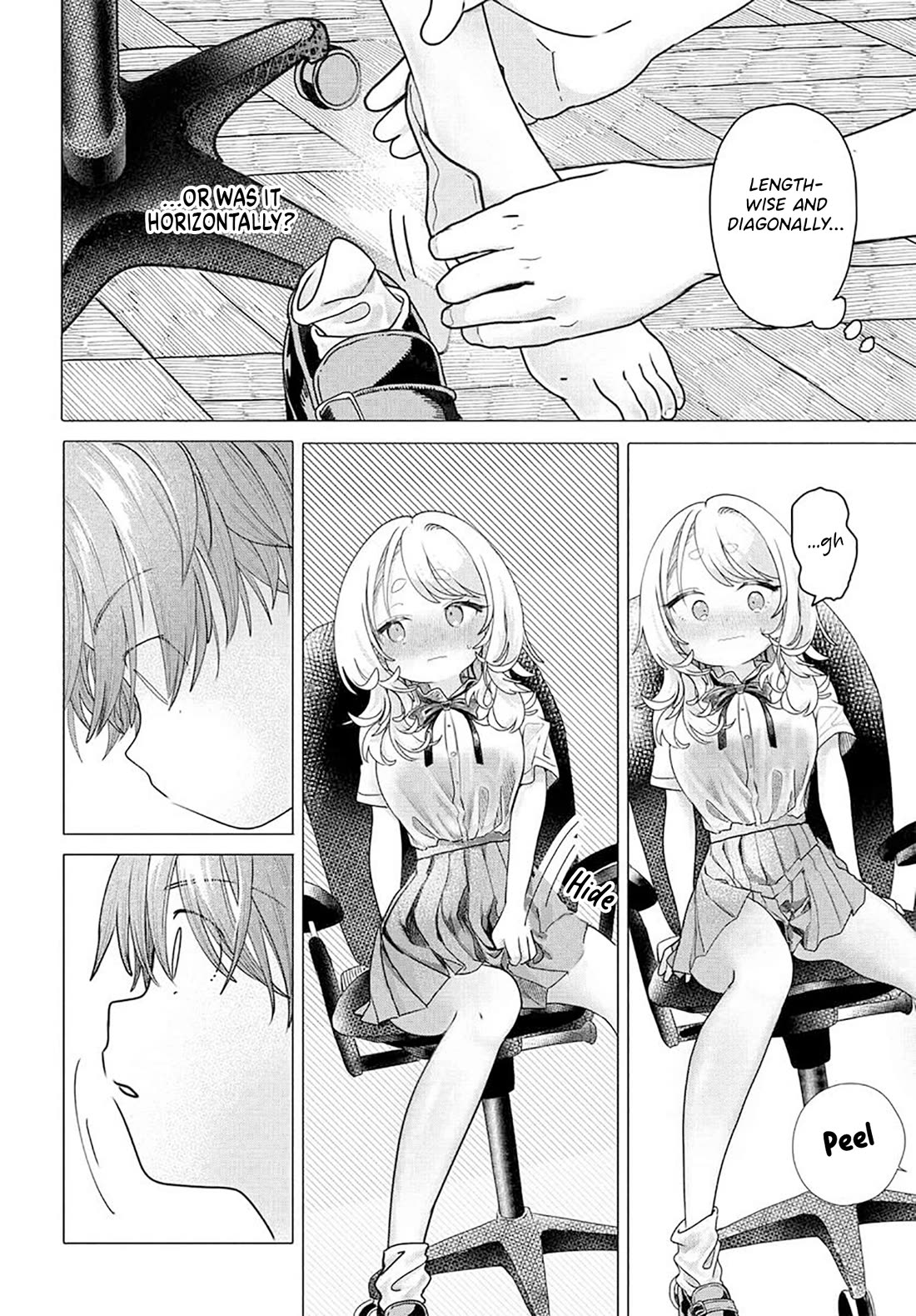 Miss Regular Customer Wants to Enjoy Chapter 22.2 page 4 - Chapter 22.2