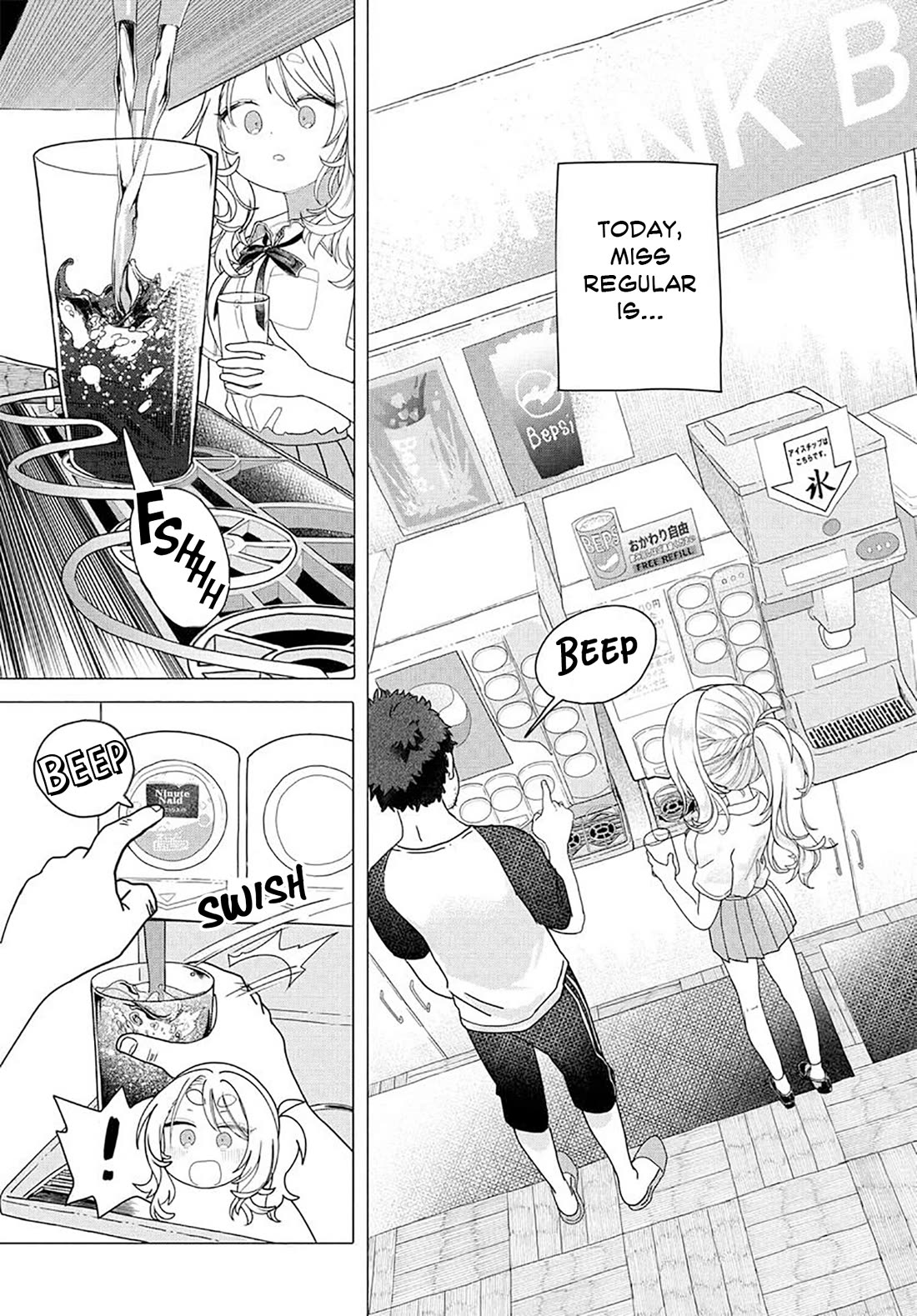 Miss Regular Customer Wants to Enjoy Chapter 23.1 page 1 - Chapter 23.1