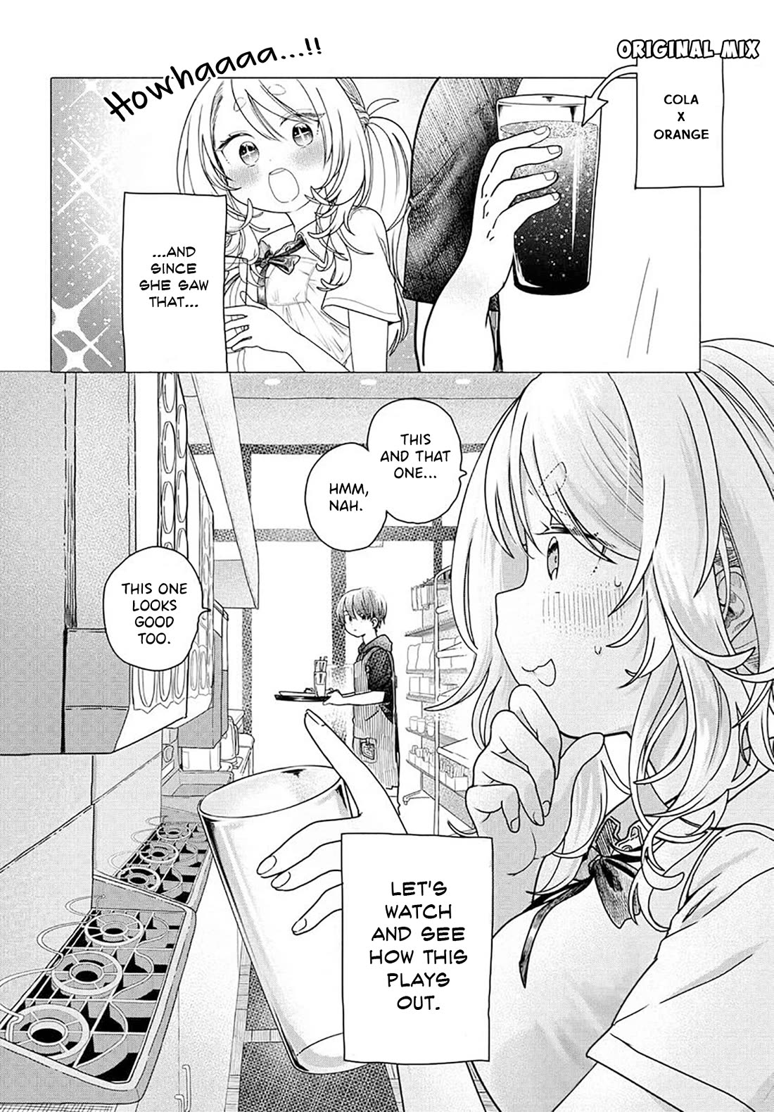 Miss Regular Customer Wants to Enjoy Chapter 23.1 page 2 - Chapter 23.1