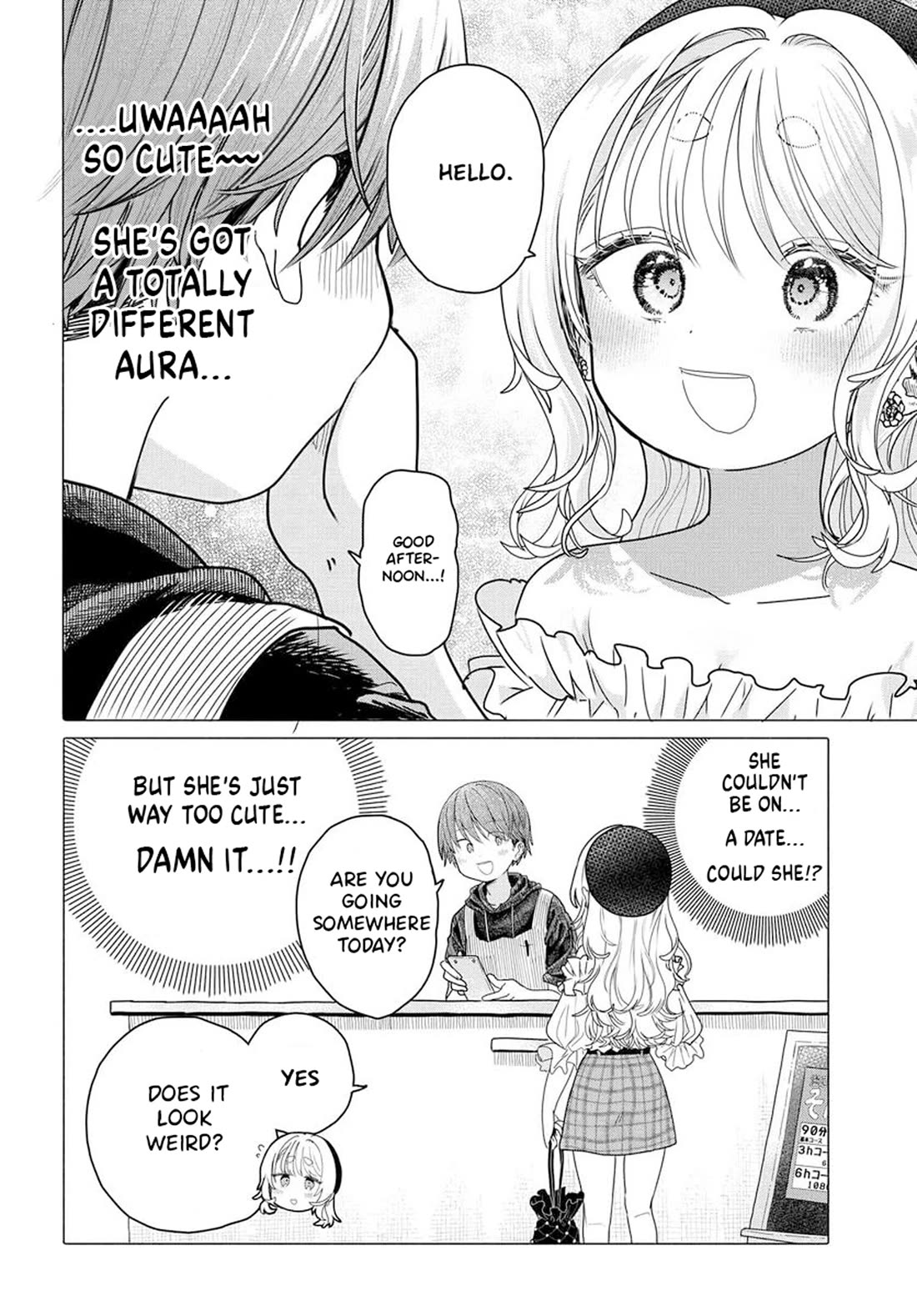 Miss Regular Customer Wants to Enjoy Chapter 24.1 page 2 - Chapter 24.1