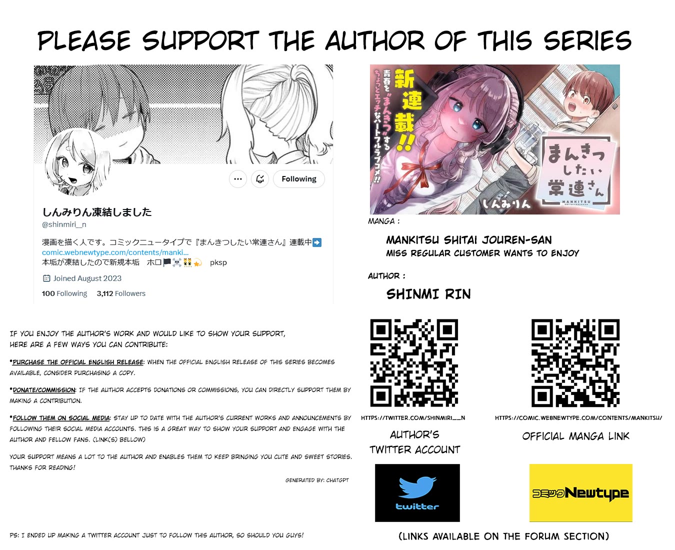 Miss Regular Customer Wants to Enjoy Chapter 24.1 page 6 - Chapter 24.1