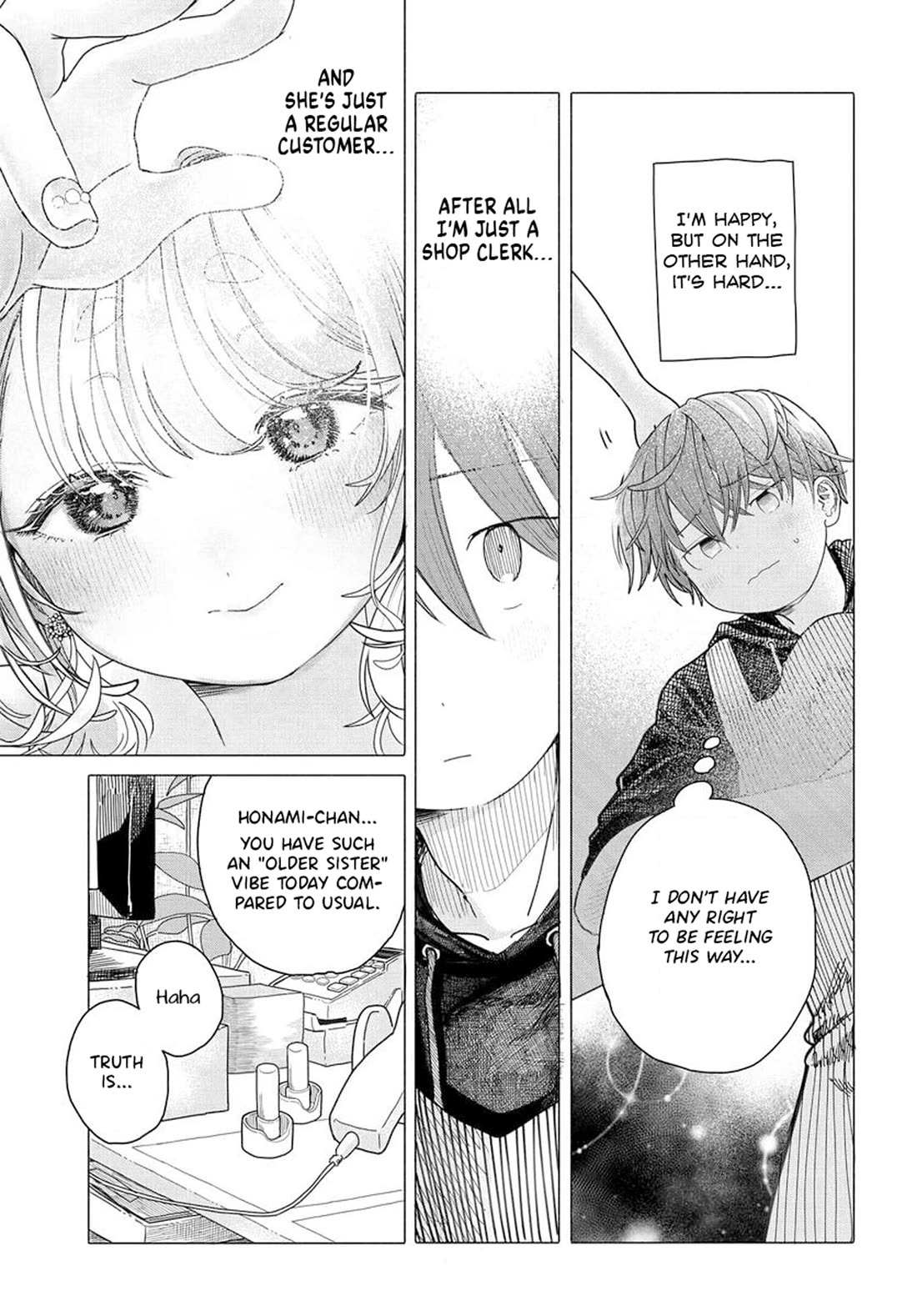 Miss Regular Customer Wants to Enjoy Chapter 24.2 page 2 - Chapter 24.2