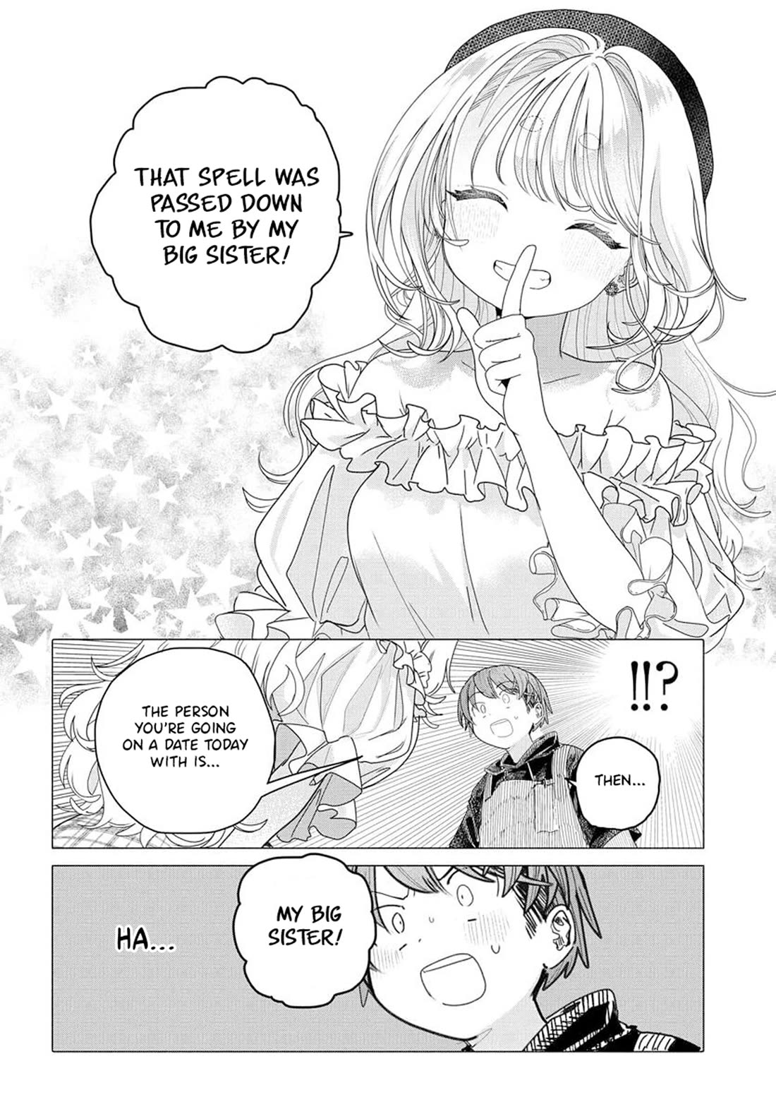 Miss Regular Customer Wants to Enjoy Chapter 24.2 page 3 - Chapter 24.2