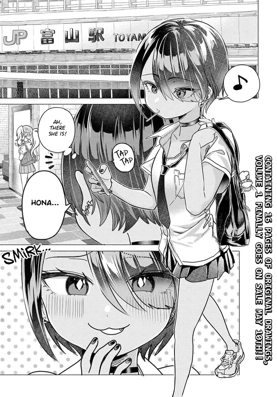Miss Regular Customer Wants to Enjoy Chapter 25.1 page 1 - Chapter 25.1