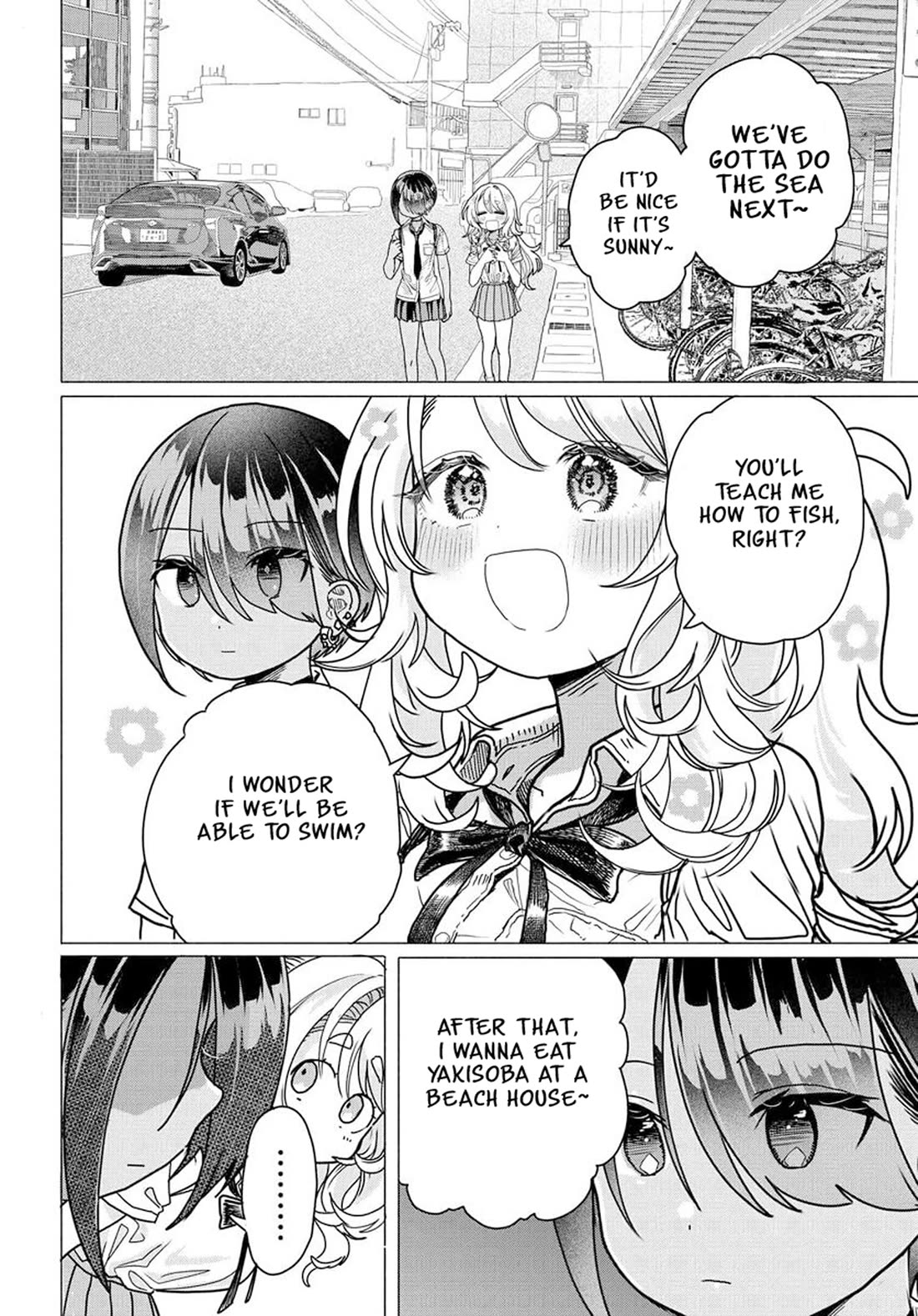 Miss Regular Customer Wants to Enjoy Chapter 25.2 page 3 - Chapter 25.2