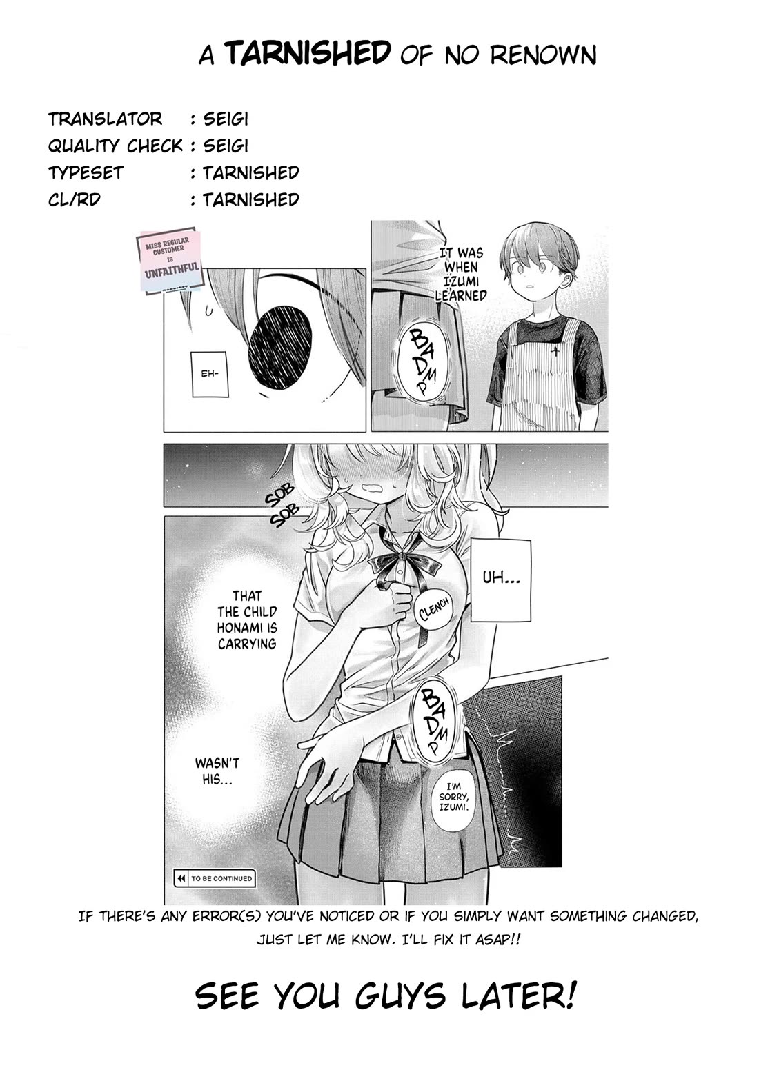 Miss Regular Customer Wants to Enjoy Chapter 26.1 page 10 - Chapter 26.1