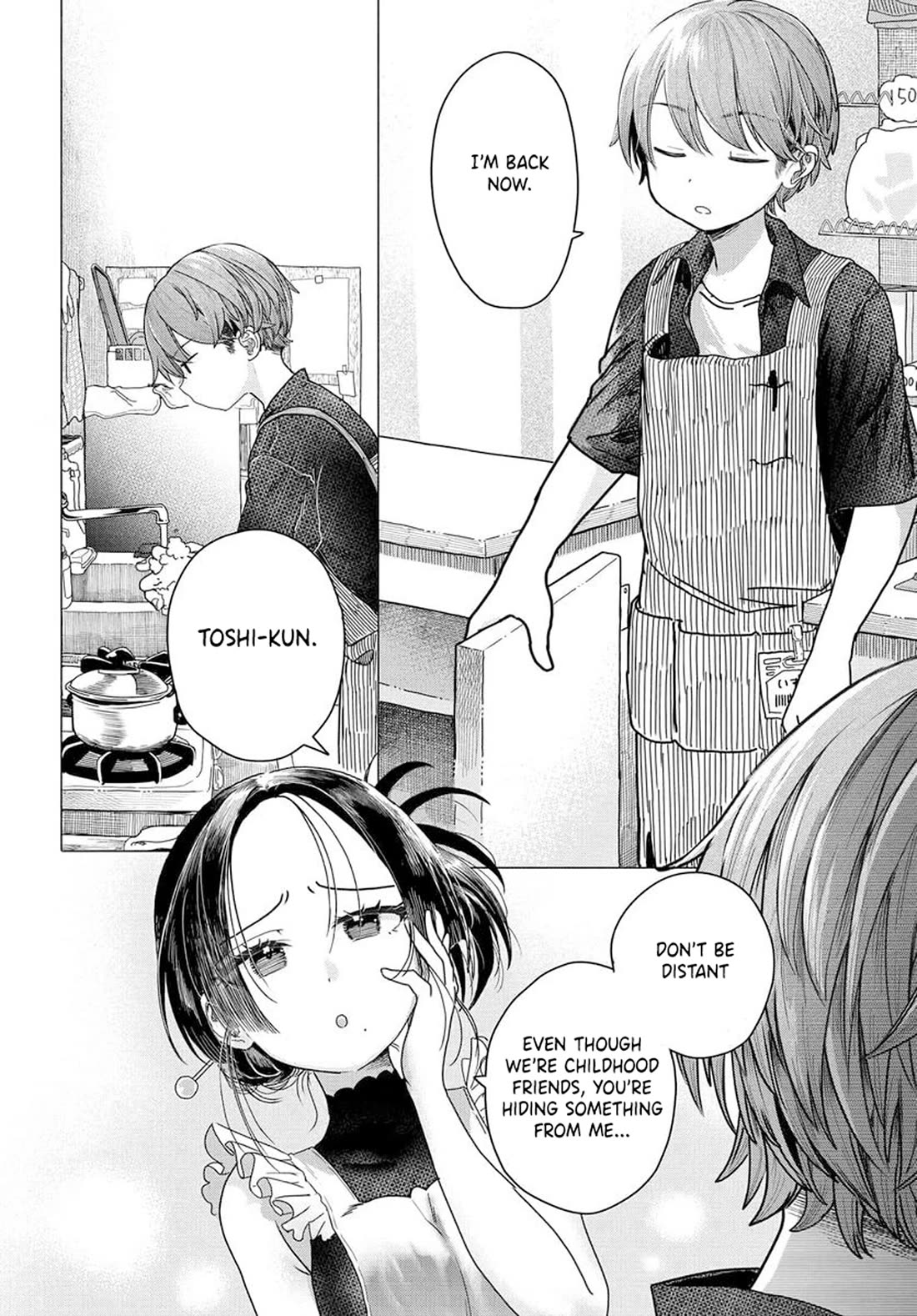 Miss Regular Customer Wants to Enjoy Chapter 27.1 page 4 - Chapter 27.1
