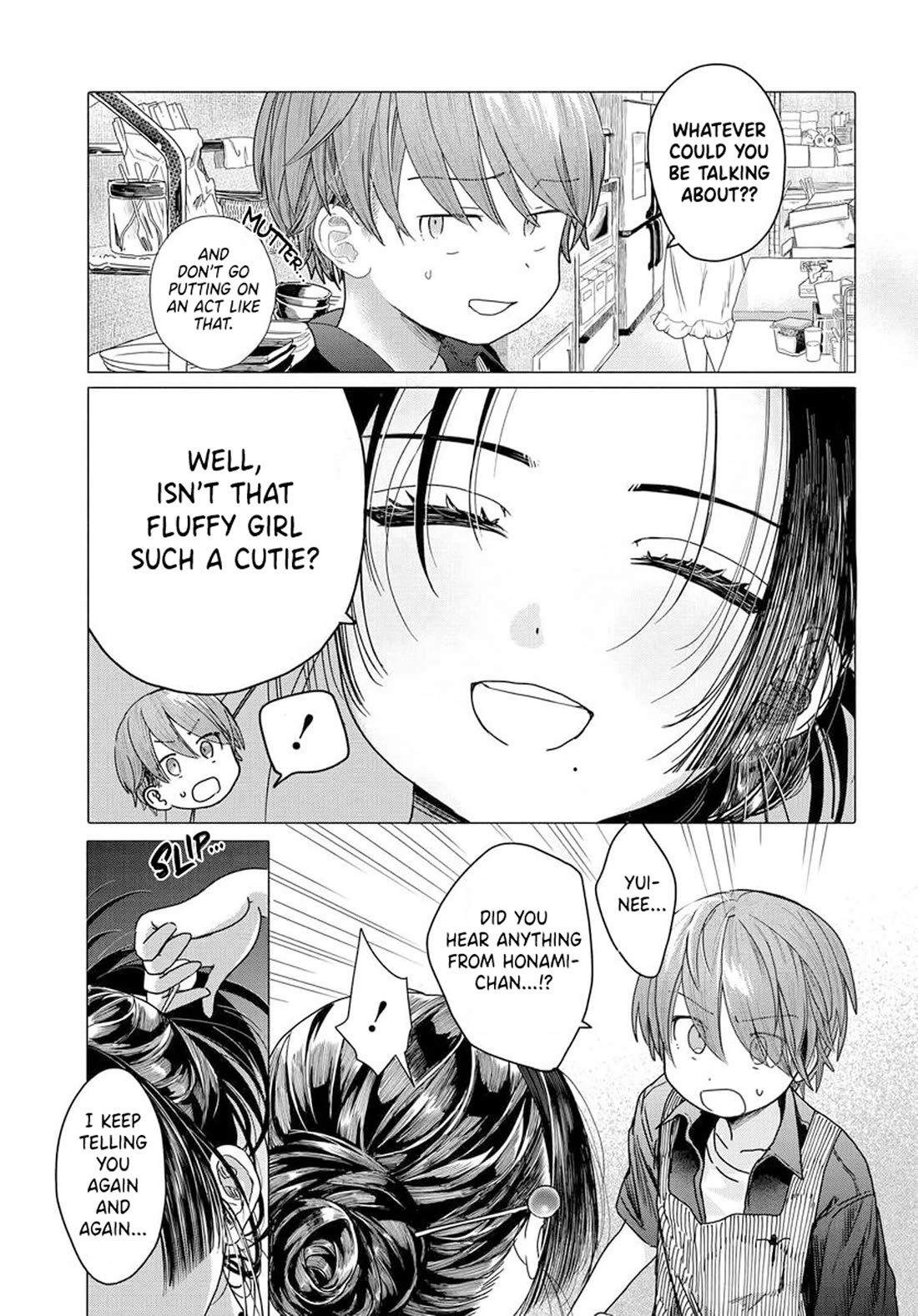 Miss Regular Customer Wants to Enjoy Chapter 27.1 page 5 - Chapter 27.1