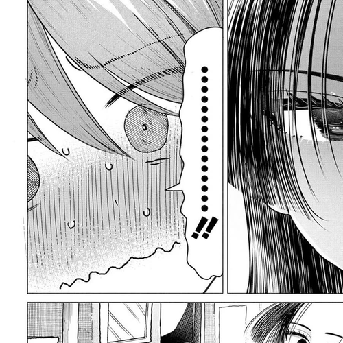 Miss Regular Customer Wants to Enjoy Chapter 27.2 cover