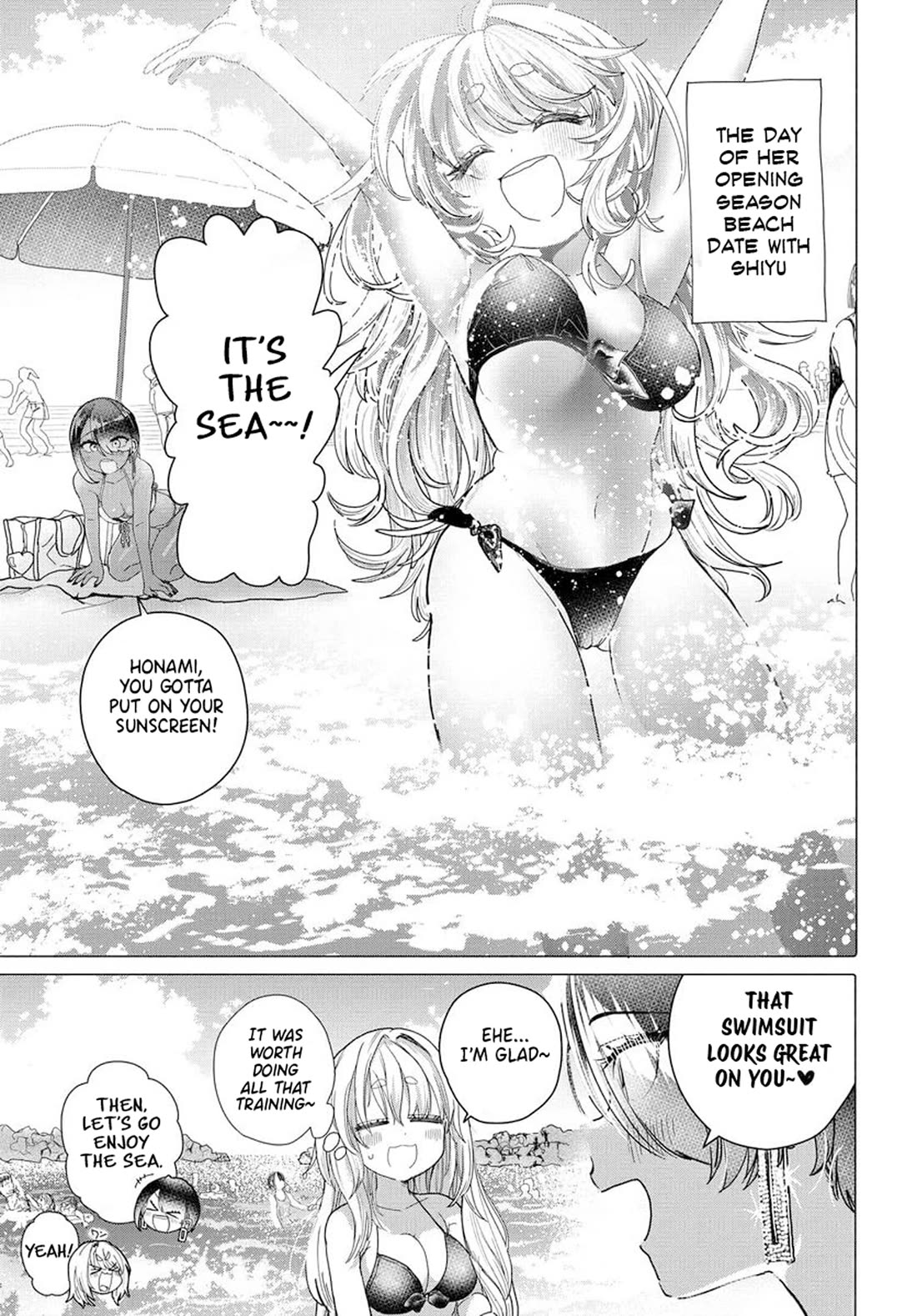 Miss Regular Customer Wants to Enjoy Chapter 28 page 1 - Chapter 28