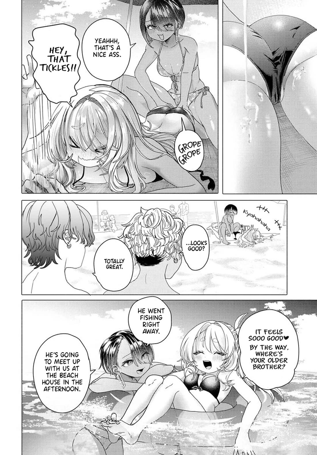 Miss Regular Customer Wants to Enjoy Chapter 28 page 2 - Chapter 28