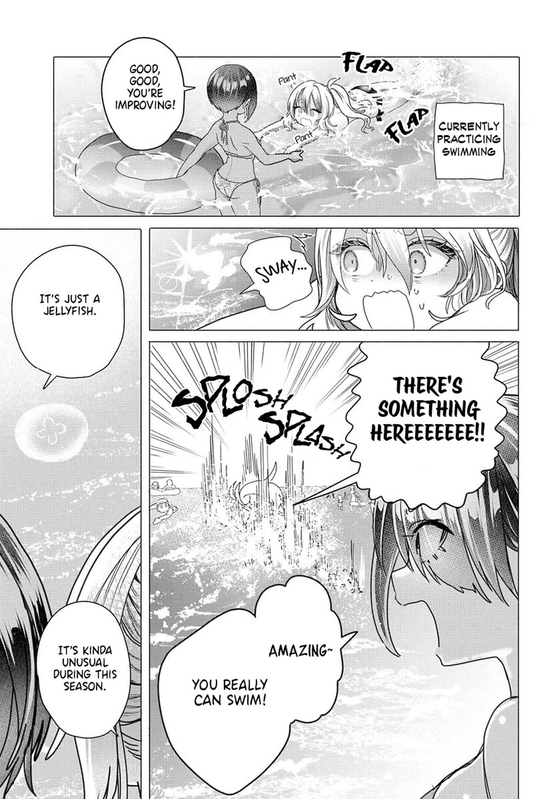 Miss Regular Customer Wants to Enjoy Chapter 28 page 3 - Chapter 28