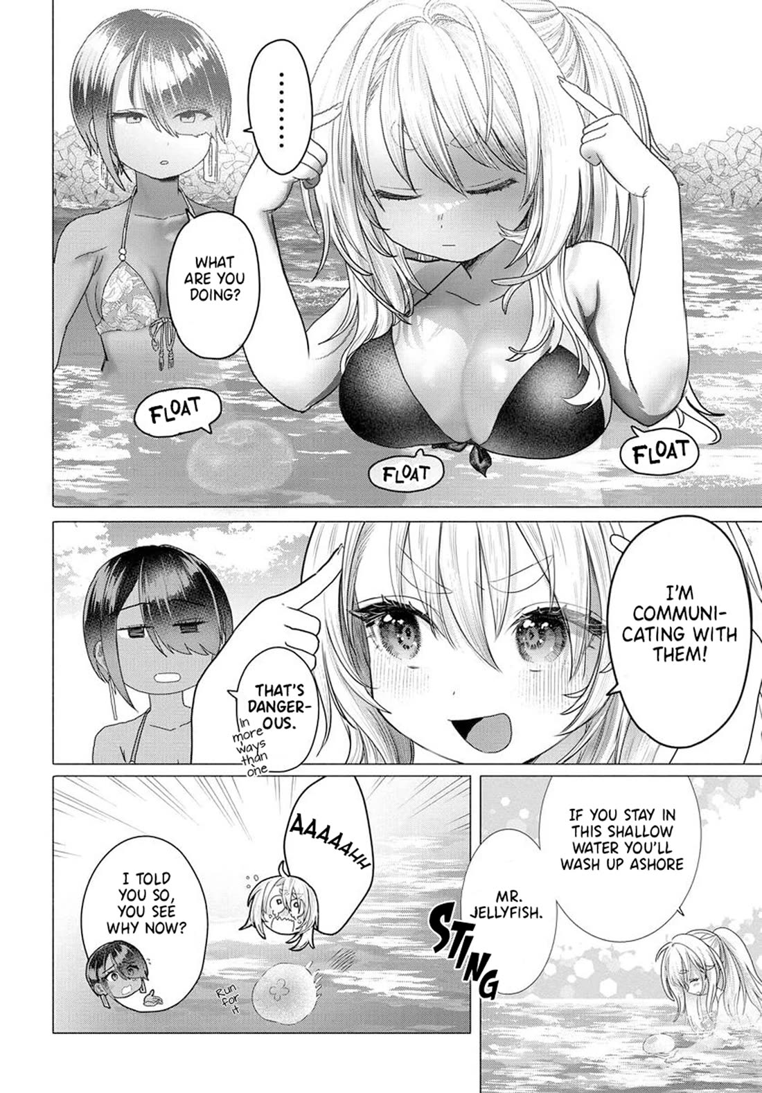 Miss Regular Customer Wants to Enjoy Chapter 28 page 4 - Chapter 28