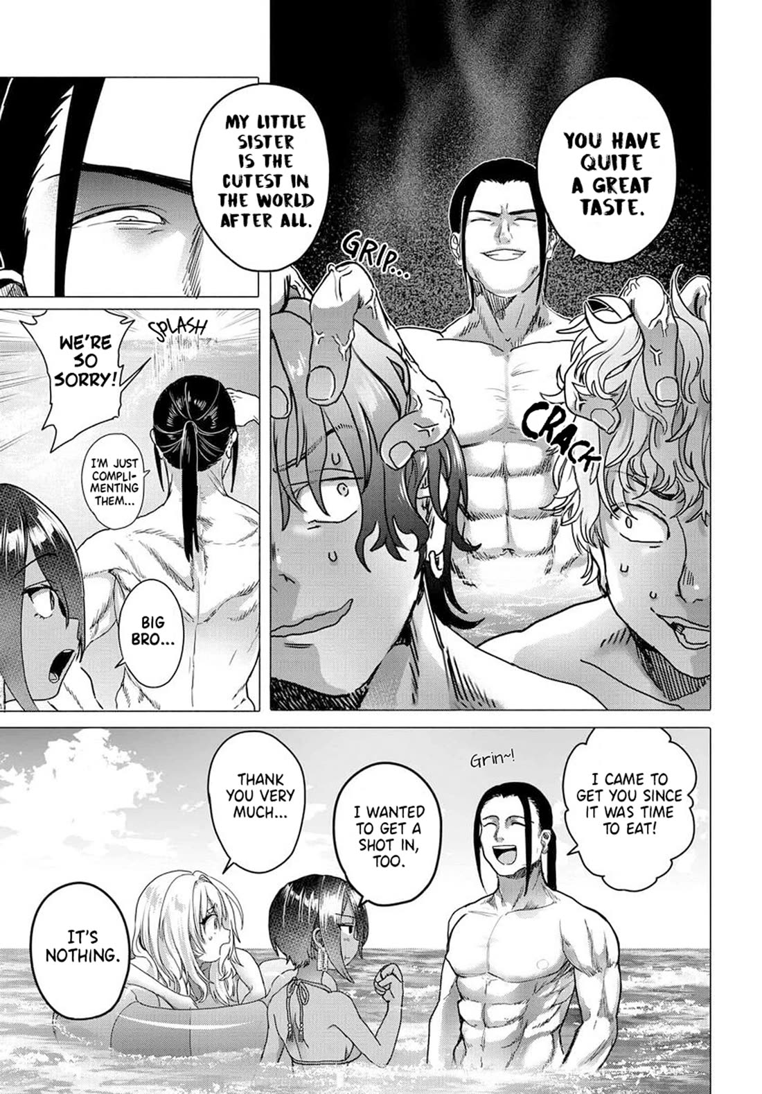 Miss Regular Customer Wants to Enjoy Chapter 28 page 7 - Chapter 28