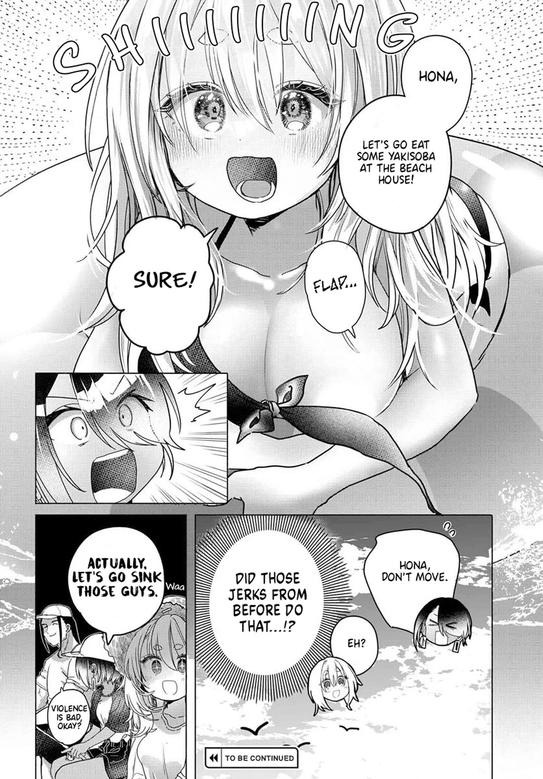 Miss Regular Customer Wants to Enjoy Chapter 28 page 8 - Chapter 28