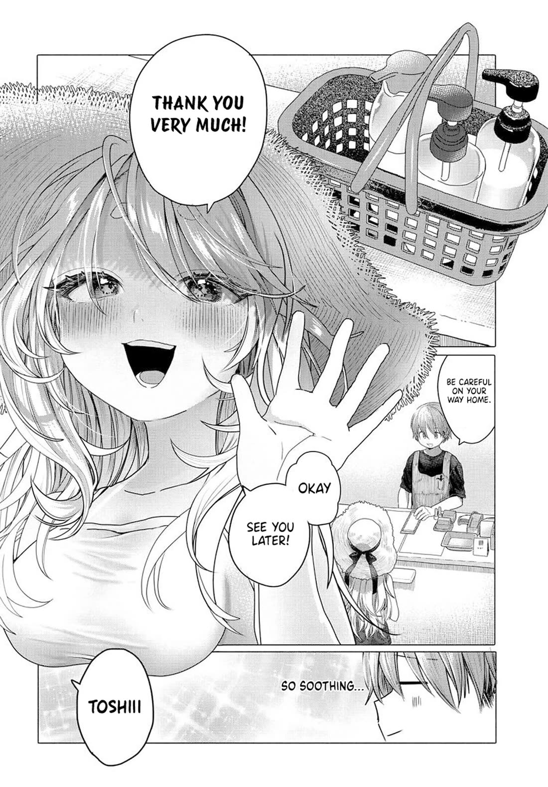 Miss Regular Customer Wants to Enjoy Chapter 29.2 page 5 - Chapter 29.2