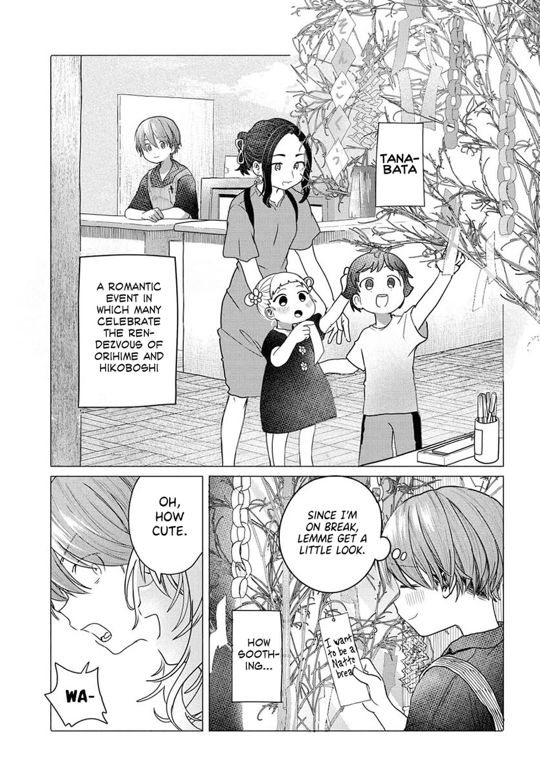 Miss Regular Customer Wants to Enjoy Chapter 30.1 page 1 - Chapter 30.1