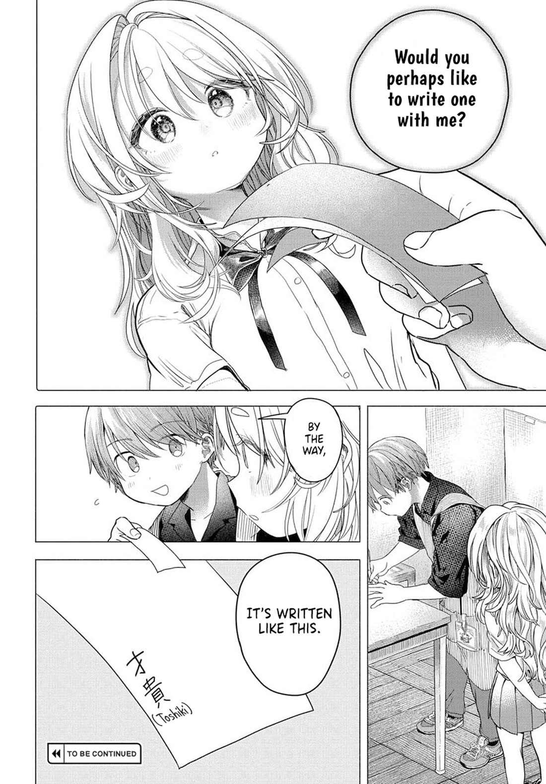 Miss Regular Customer Wants to Enjoy Chapter 30.1 page 10 - Chapter 30.1