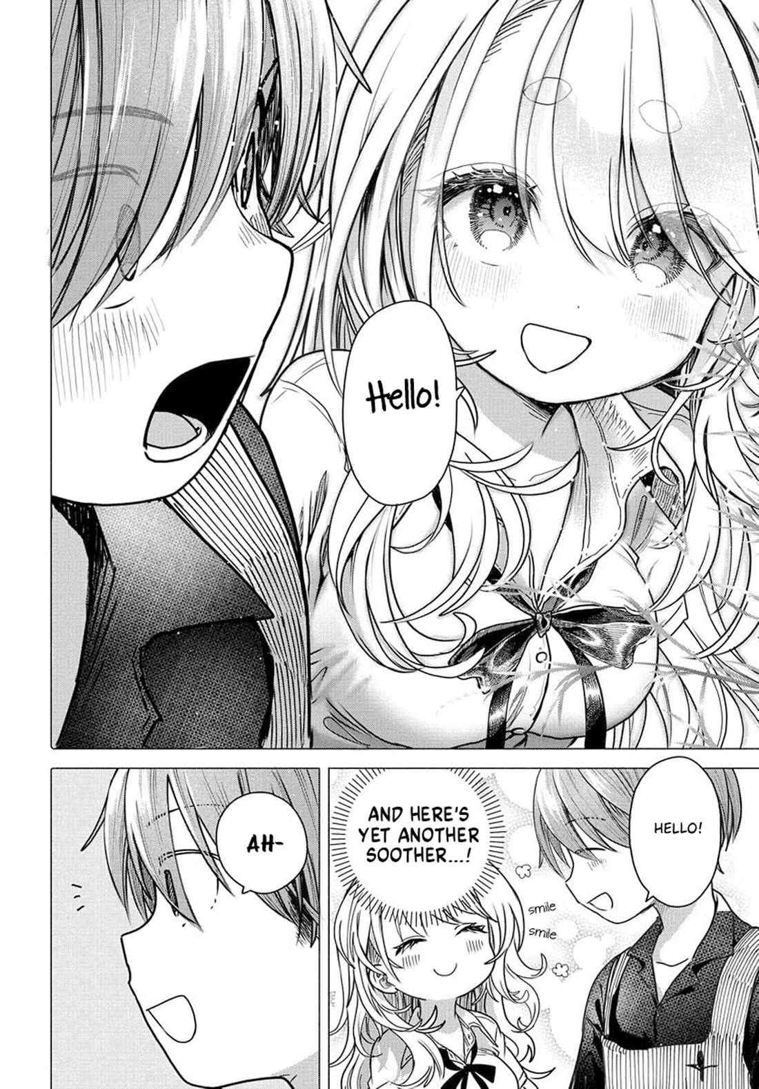 Miss Regular Customer Wants to Enjoy Chapter 30.1 page 2 - Chapter 30.1