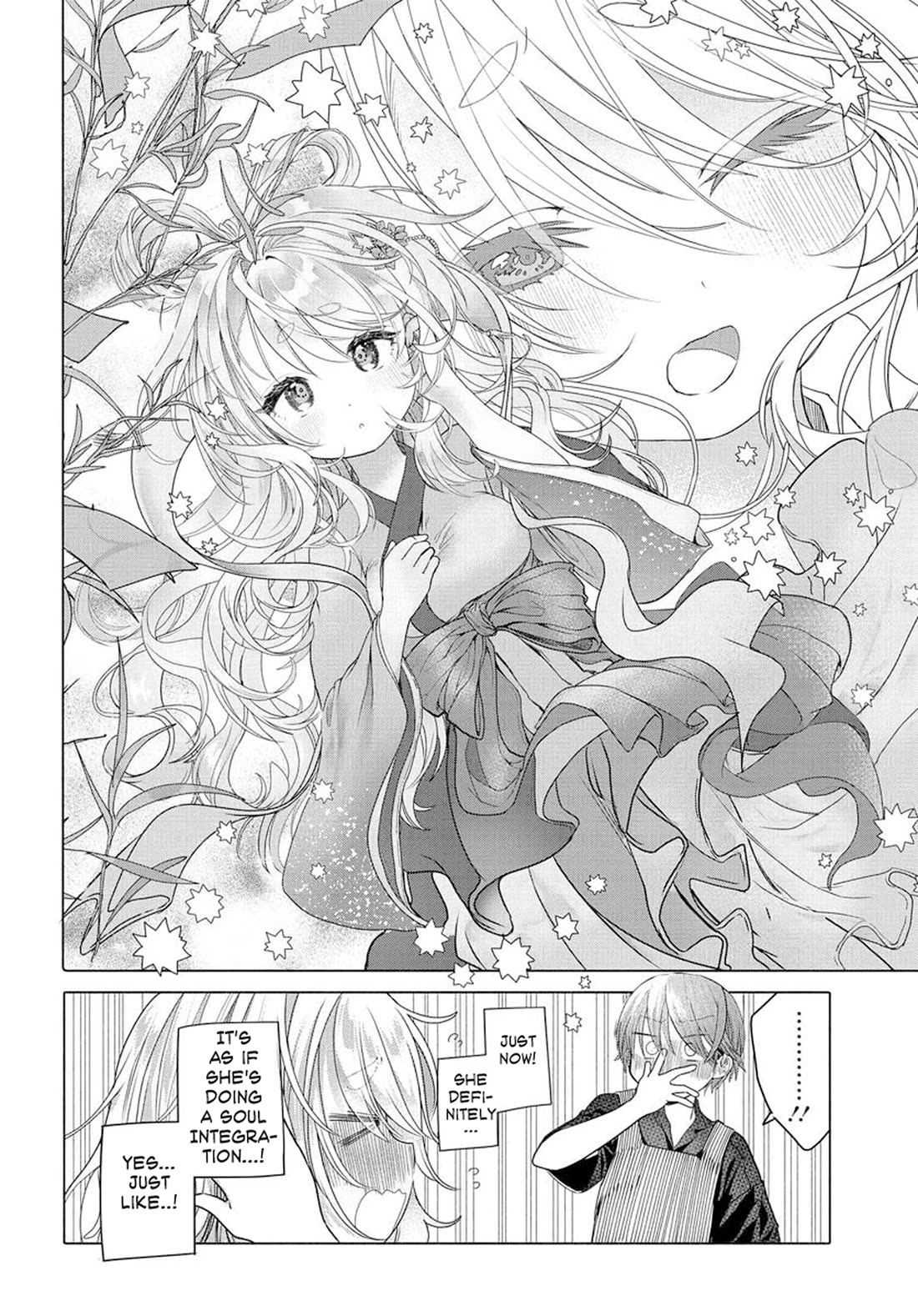 Miss Regular Customer Wants to Enjoy Chapter 30.1 page 6 - Chapter 30.1