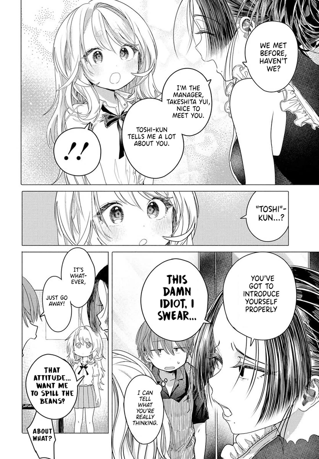 Miss Regular Customer Wants to Enjoy Chapter 30.1 page 8 - Chapter 30.1