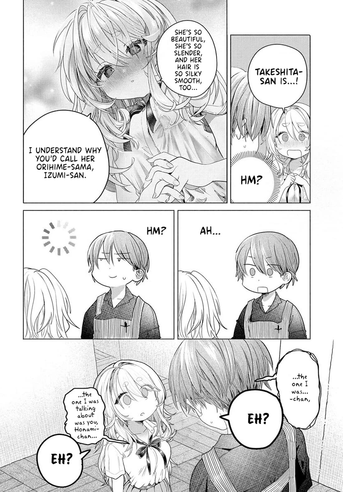 Miss Regular Customer Wants to Enjoy Chapter 30.2 page 2 - Chapter 30.2