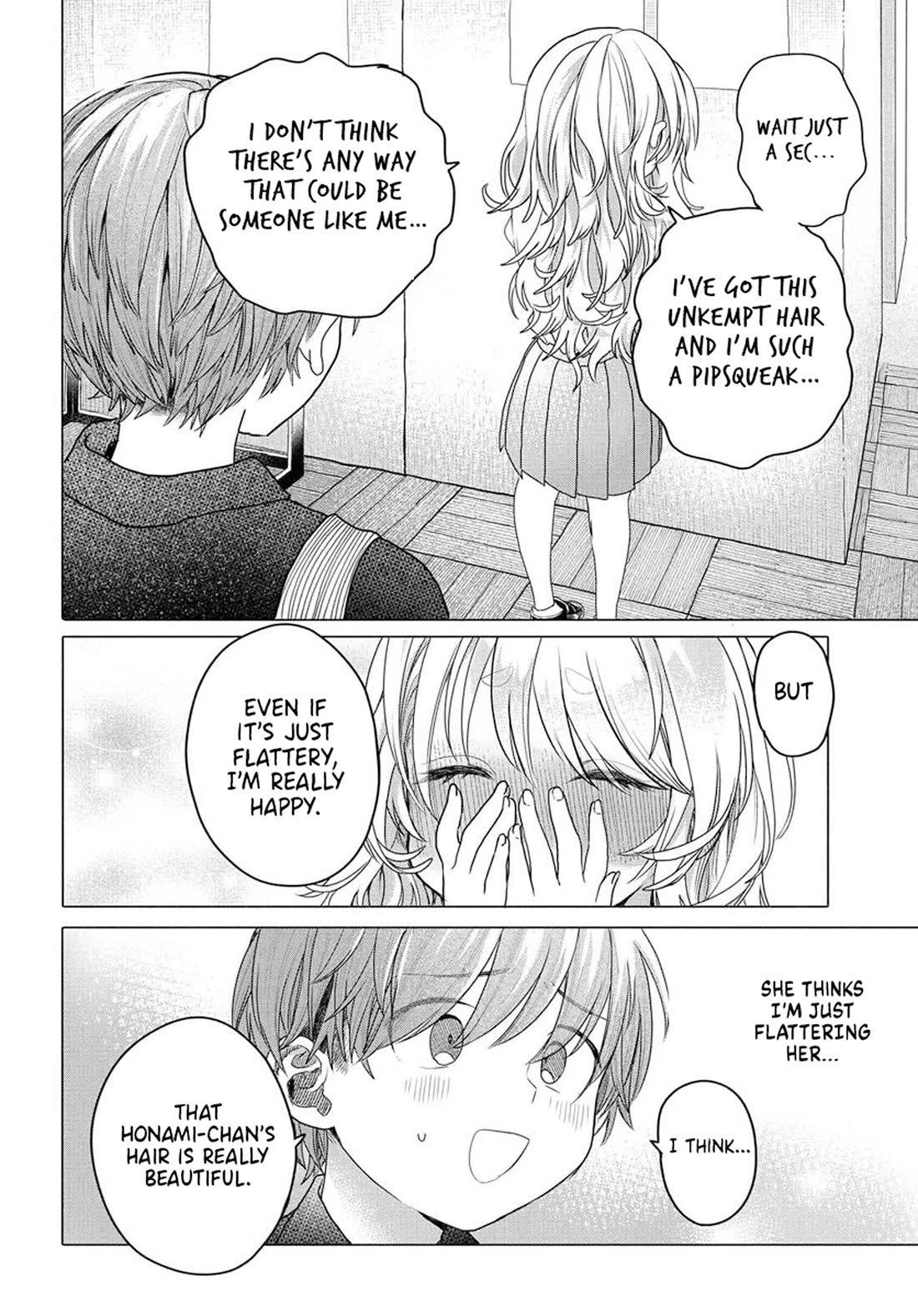 Miss Regular Customer Wants to Enjoy Chapter 30.2 page 4 - Chapter 30.2