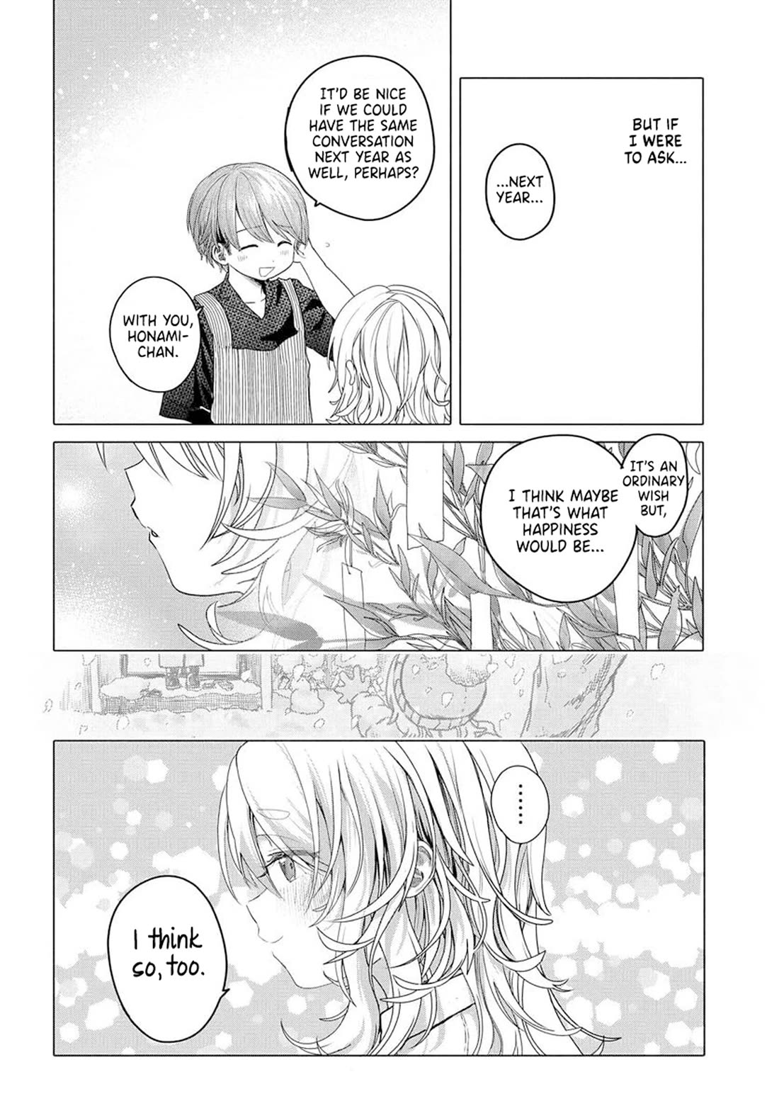 Miss Regular Customer Wants to Enjoy Chapter 30.2 page 8 - Chapter 30.2